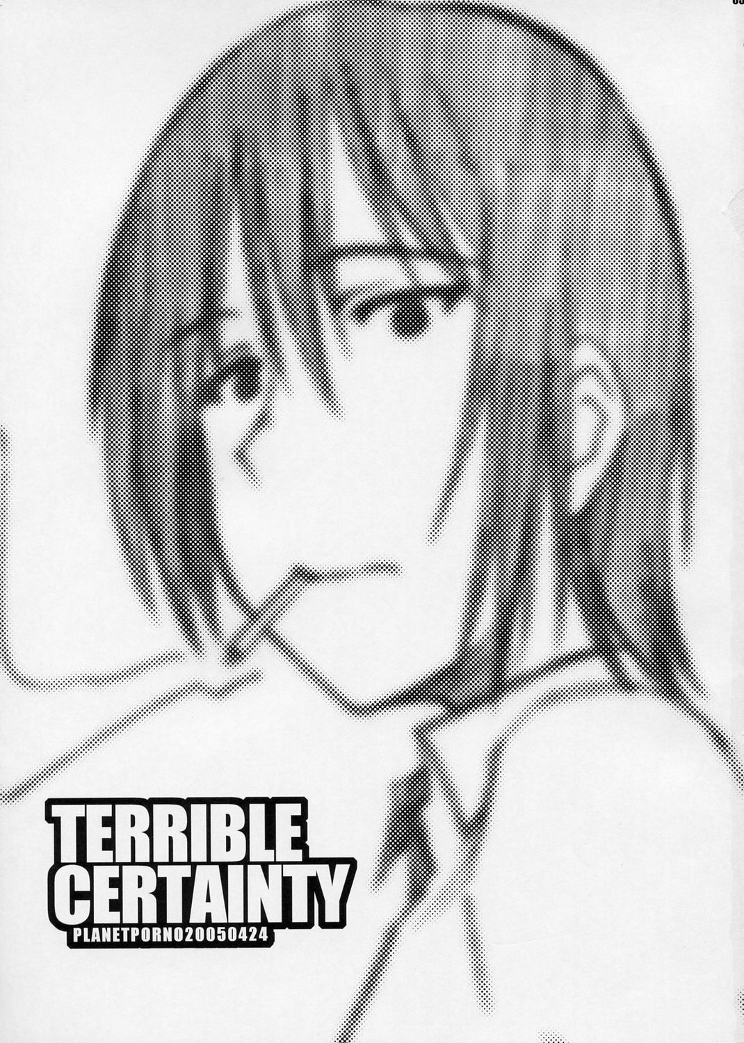 (CR37) [PLANET PORNO (Yamane)] Terrible Certainty (Yotsubato!) image number 2