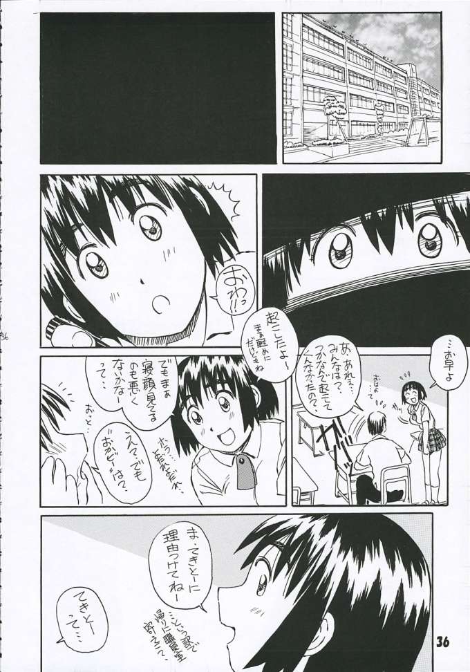 [Oiwaidou (Iwasaki Tatsuya)] Fuuka-san towa Kekkon o Zentei ni Otsukiai Shitai! 2 (Yotsubato!) image number 37