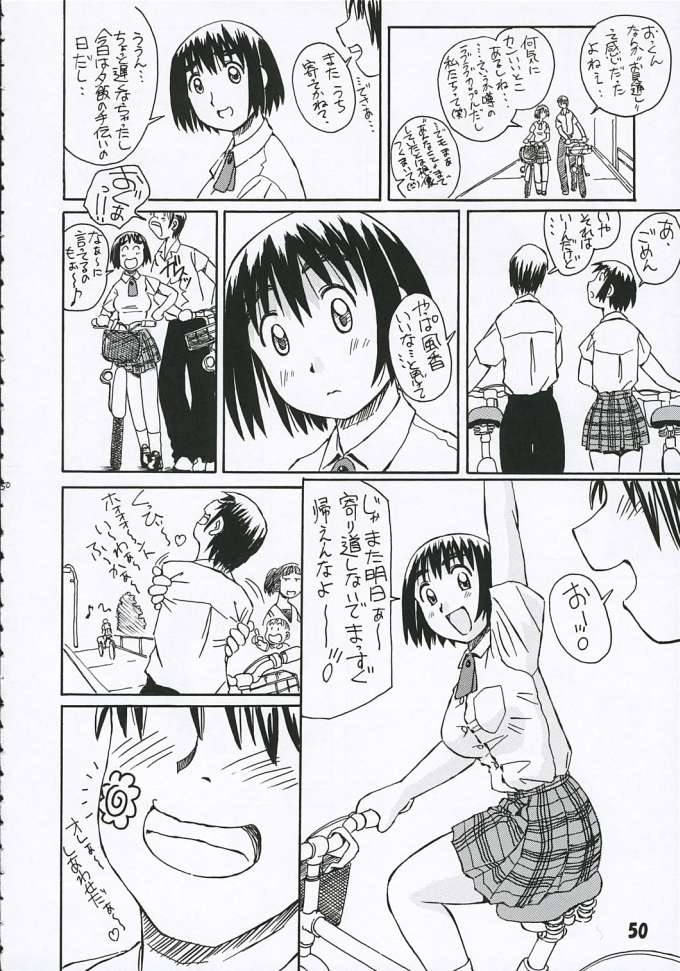 [Oiwaidou (Iwasaki Tatsuya)] Fuuka-san towa Kekkon o Zentei ni Otsukiai Shitai! 2 (Yotsubato!) image number 51
