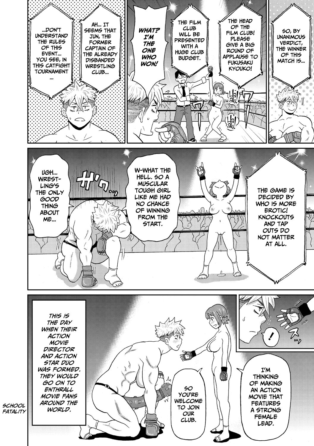 [John K. Pe-ta] Gakuen Fatality Chapter 3 (Nikuana Full Package) [English] [CulturedCommissions] [Digital] изображение № 24