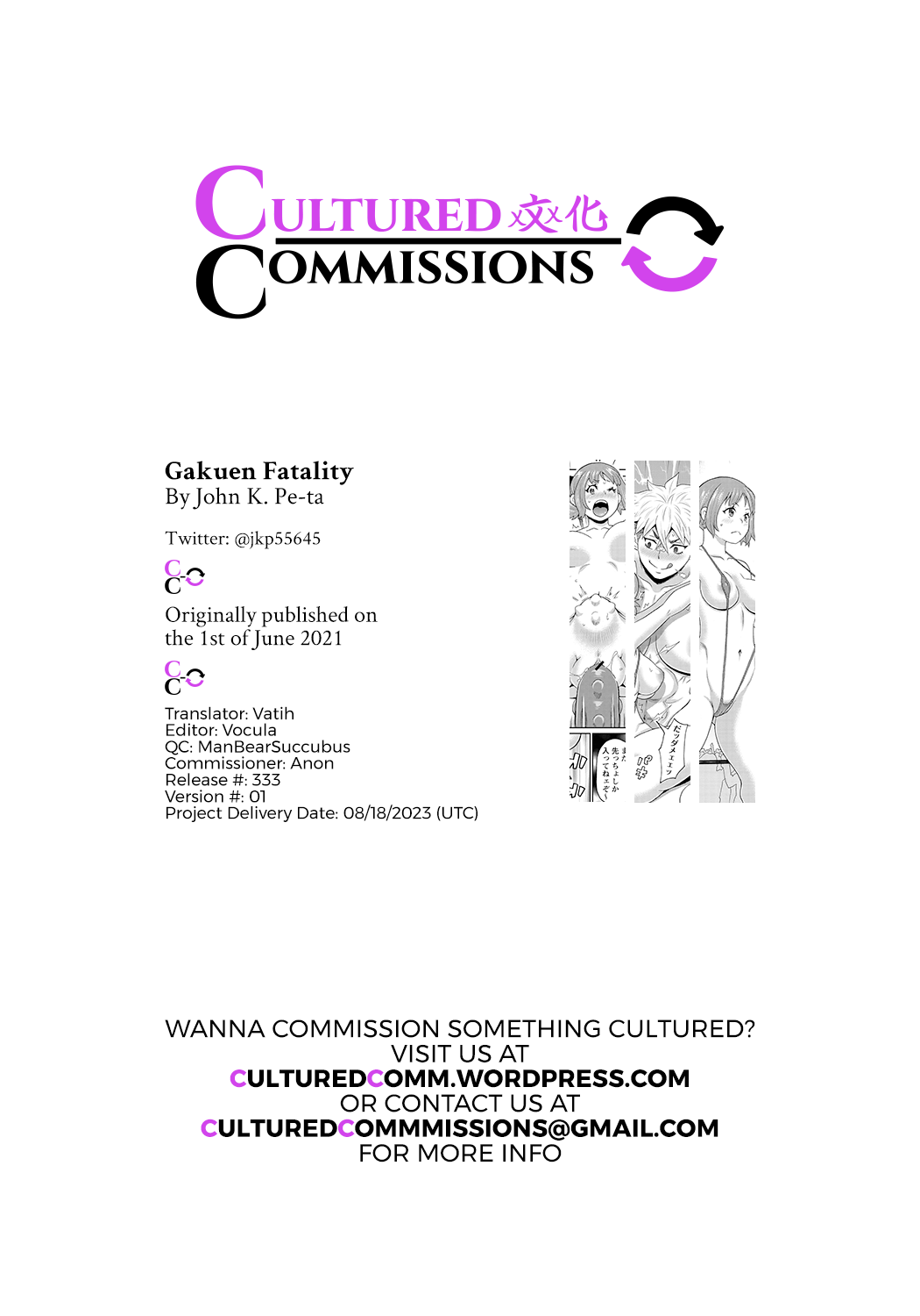 [John K. Pe-ta] Gakuen Fatality Chapter 3 (Nikuana Full Package) [English] [CulturedCommissions] [Digital] изображение № 25