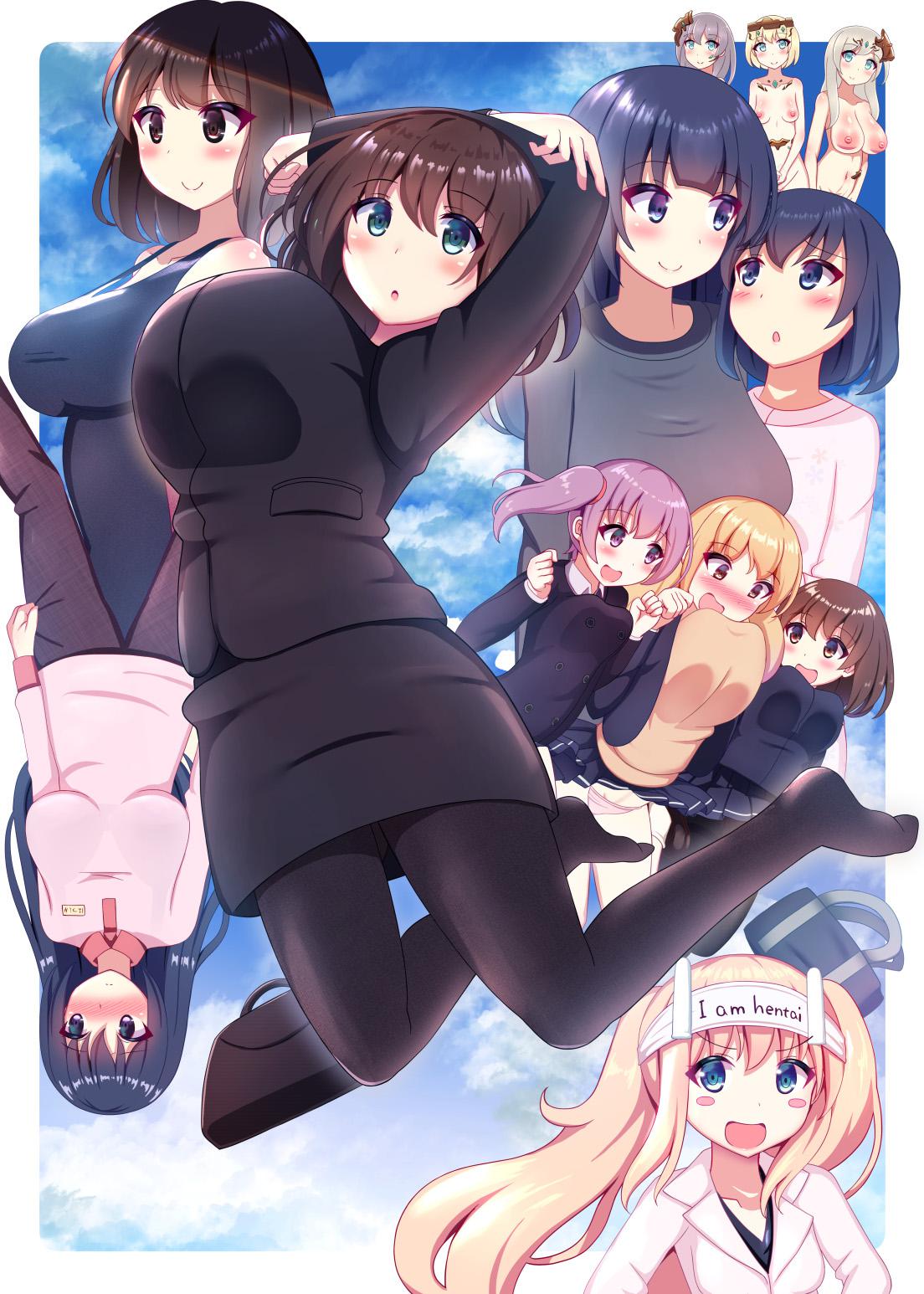 (同人誌) [にゃんころがし]好きに女性の裸を見て、好きに中出しできちゃうHな洗脳スケスケメガ numero di immagine  1