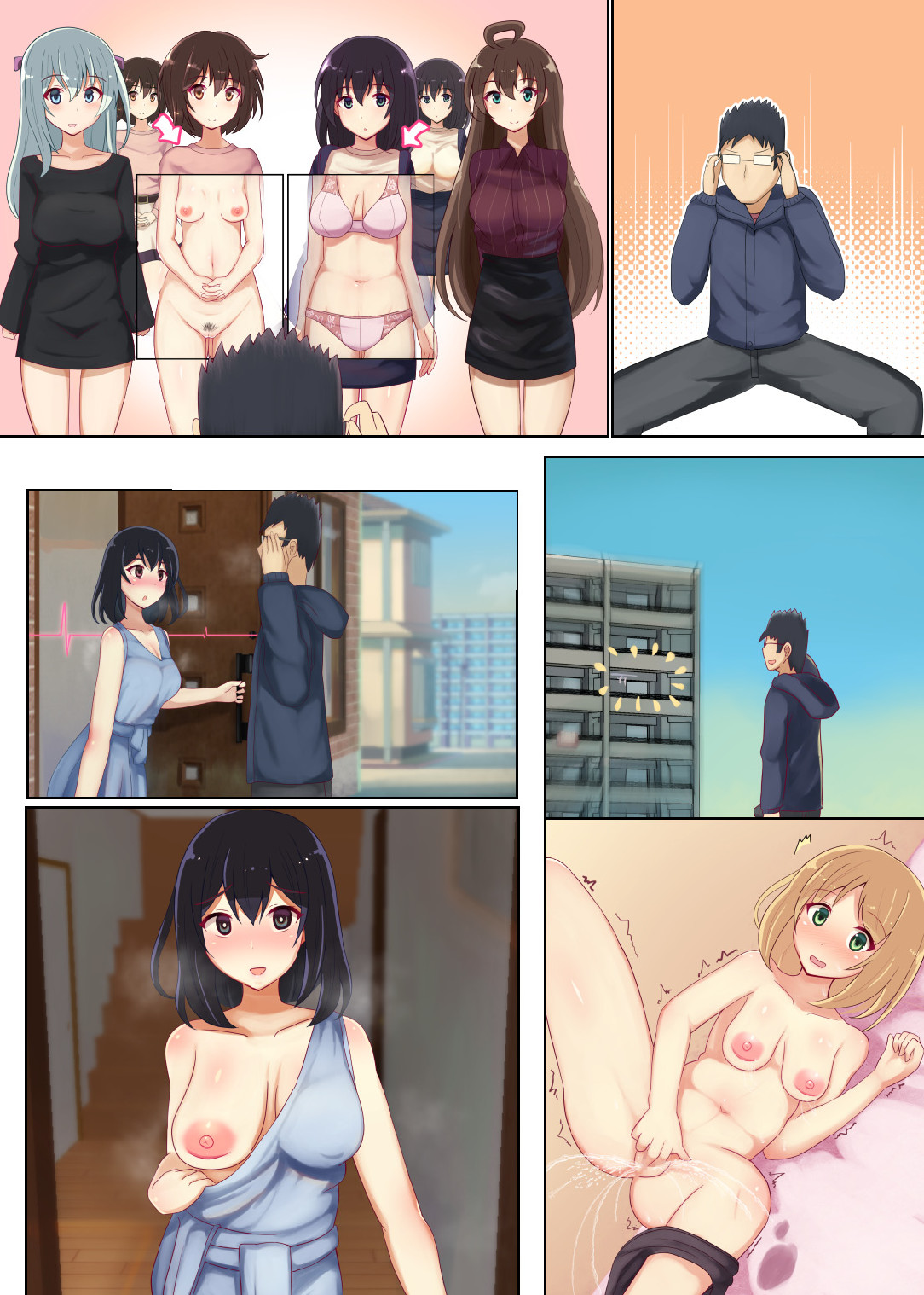 (同人誌) [にゃんころがし]好きに女性の裸を見て、好きに中出しできちゃうHな洗脳スケスケメガ numero di immagine  91