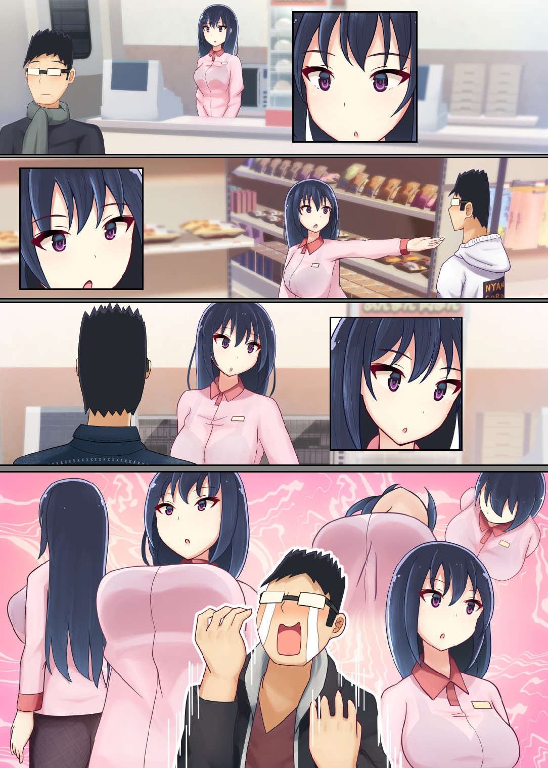 (同人誌) [にゃんころがし]好きに女性の裸を見て、好きに中出しできちゃうHな洗脳スケスケメガ numero di immagine  131