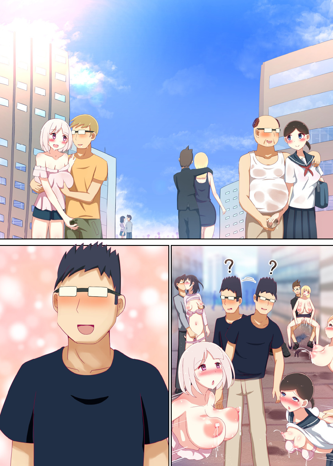 (同人誌) [にゃんころがし]好きに女性の裸を見て、好きに中出しできちゃうHな洗脳スケスケメガ numero di immagine  160