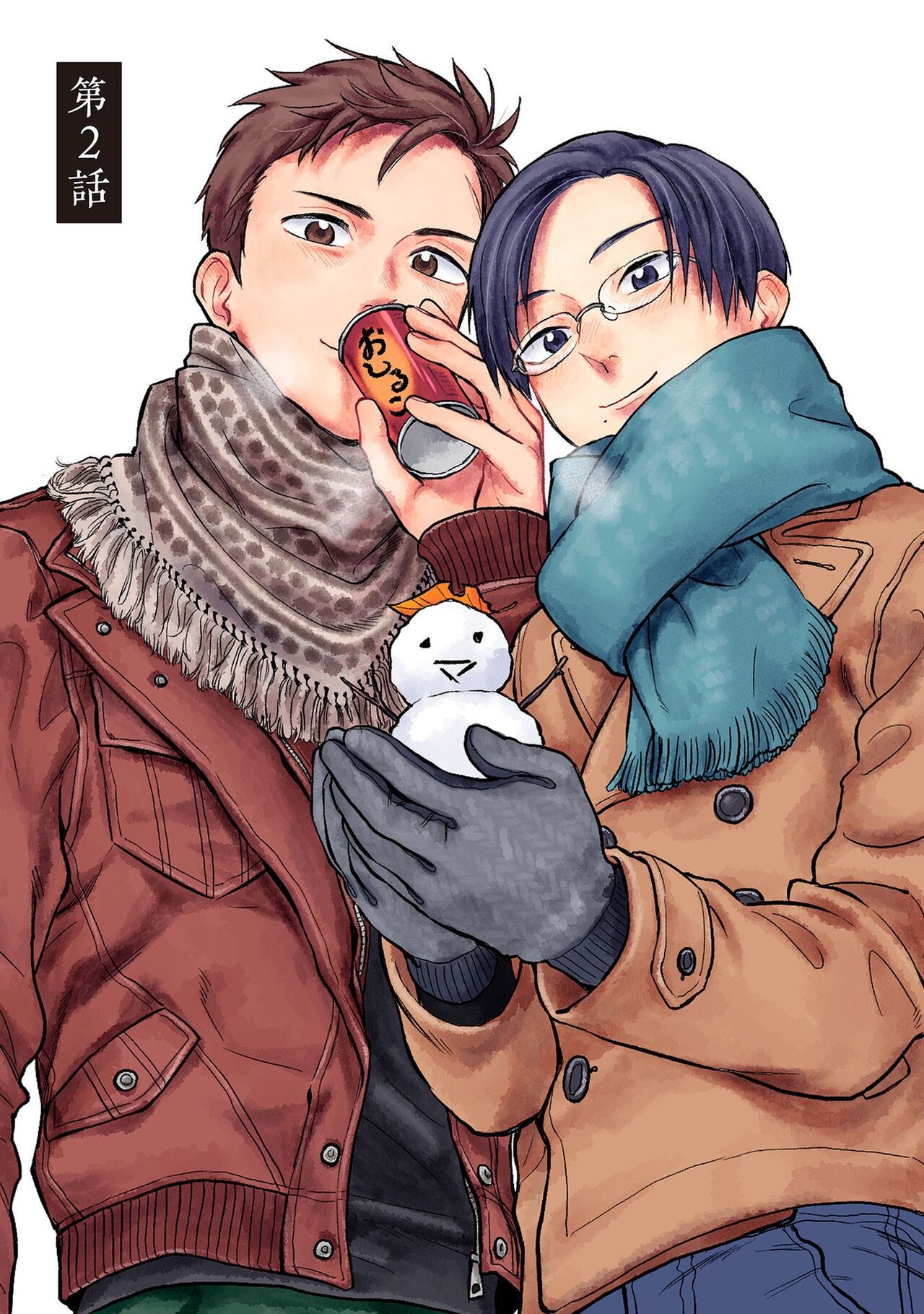 Itsukushimu, Sawo Shika no Koe image number 34