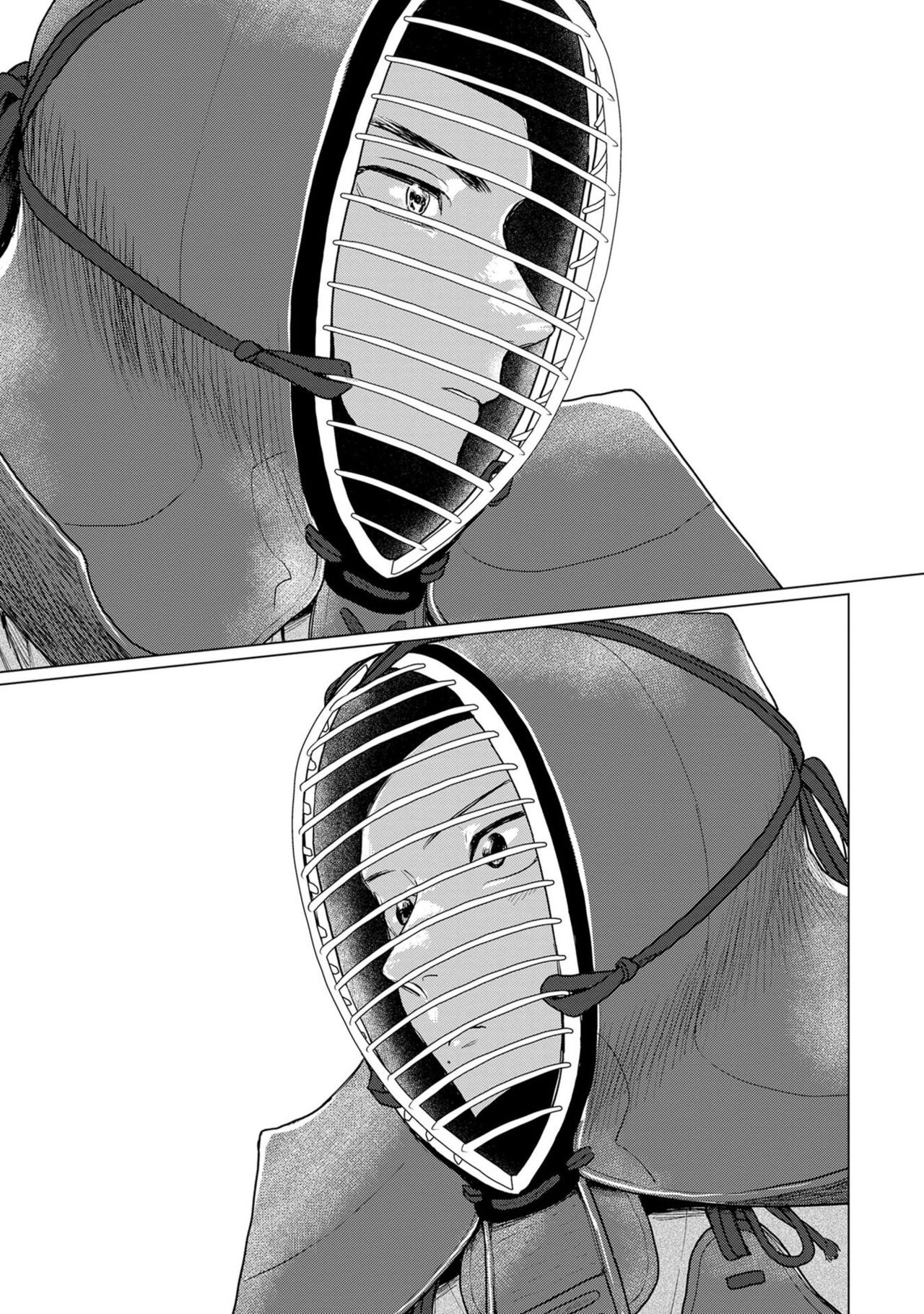 Itsukushimu, Sawo Shika no Koe image number 70