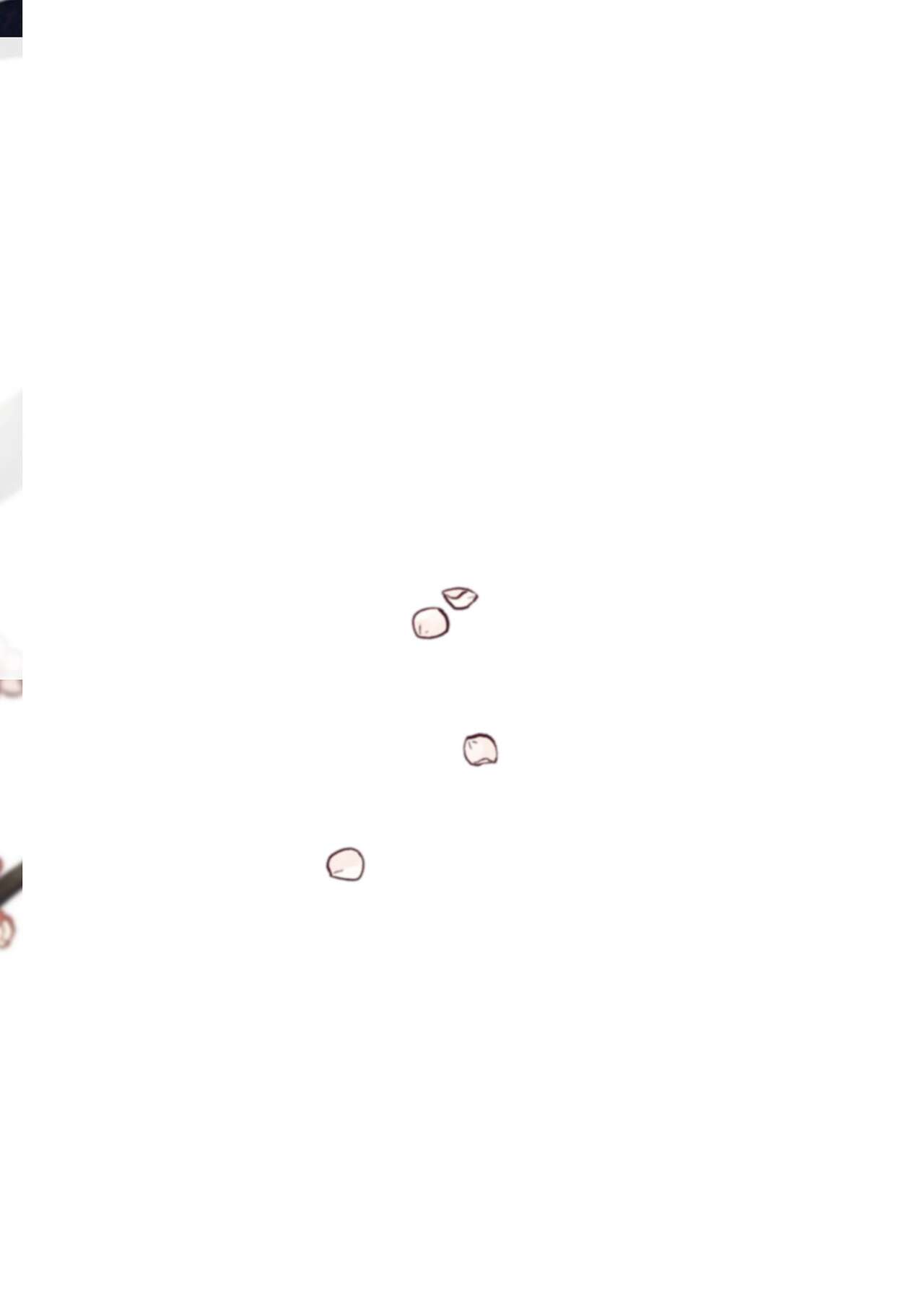 Itsukushimu, Sawo Shika no Koe image number 229