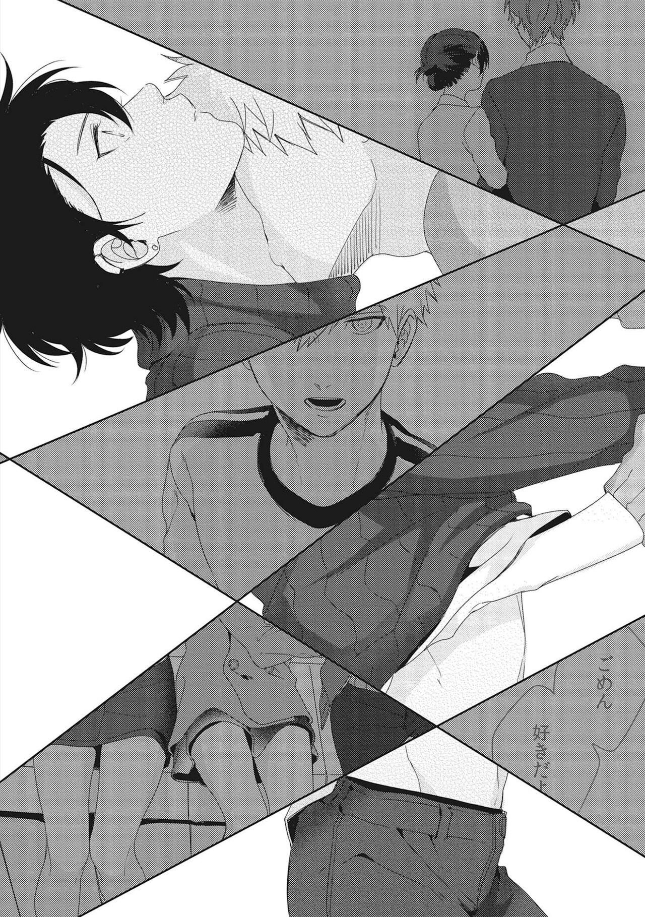 Ore wo Mite. ☆ Momose An image number 50