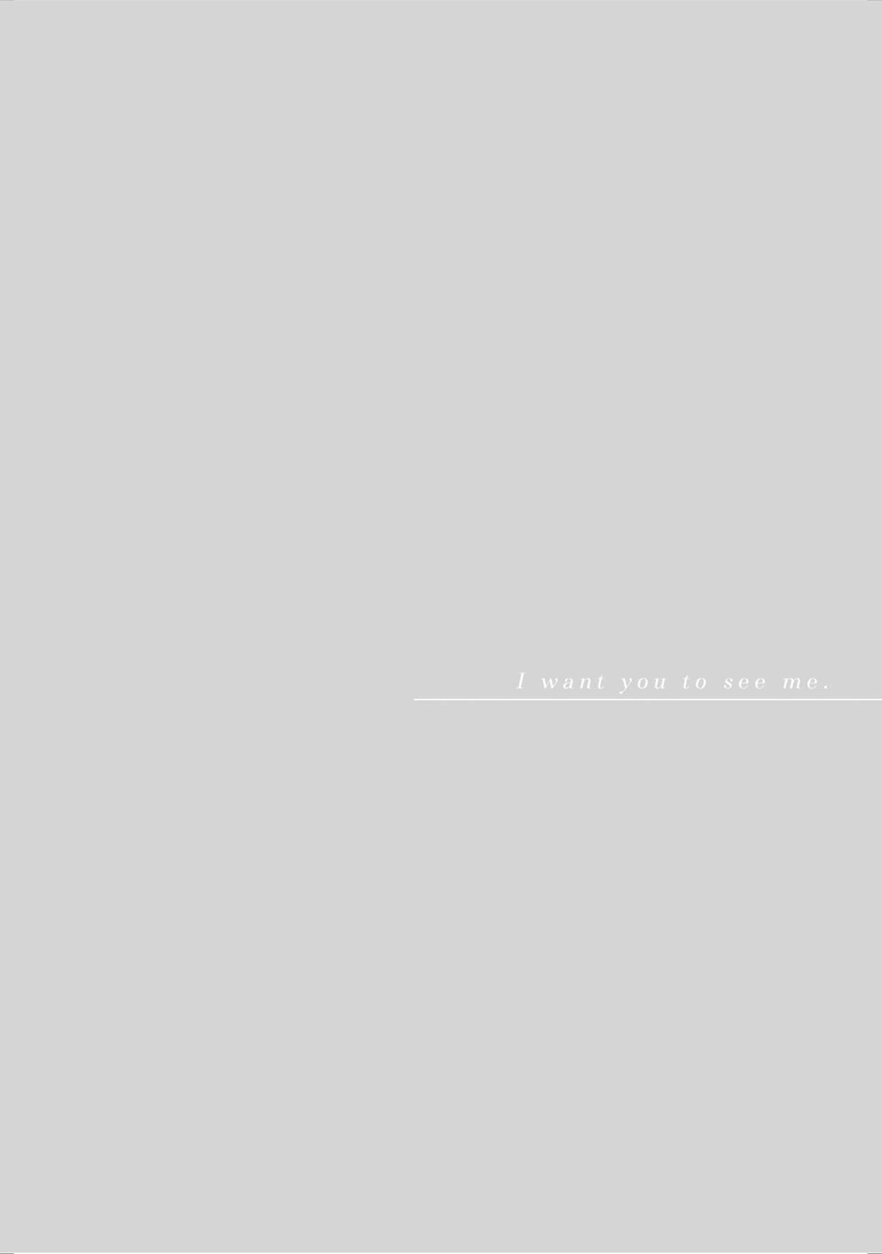 Ore wo Mite. ☆ Momose An image number 152