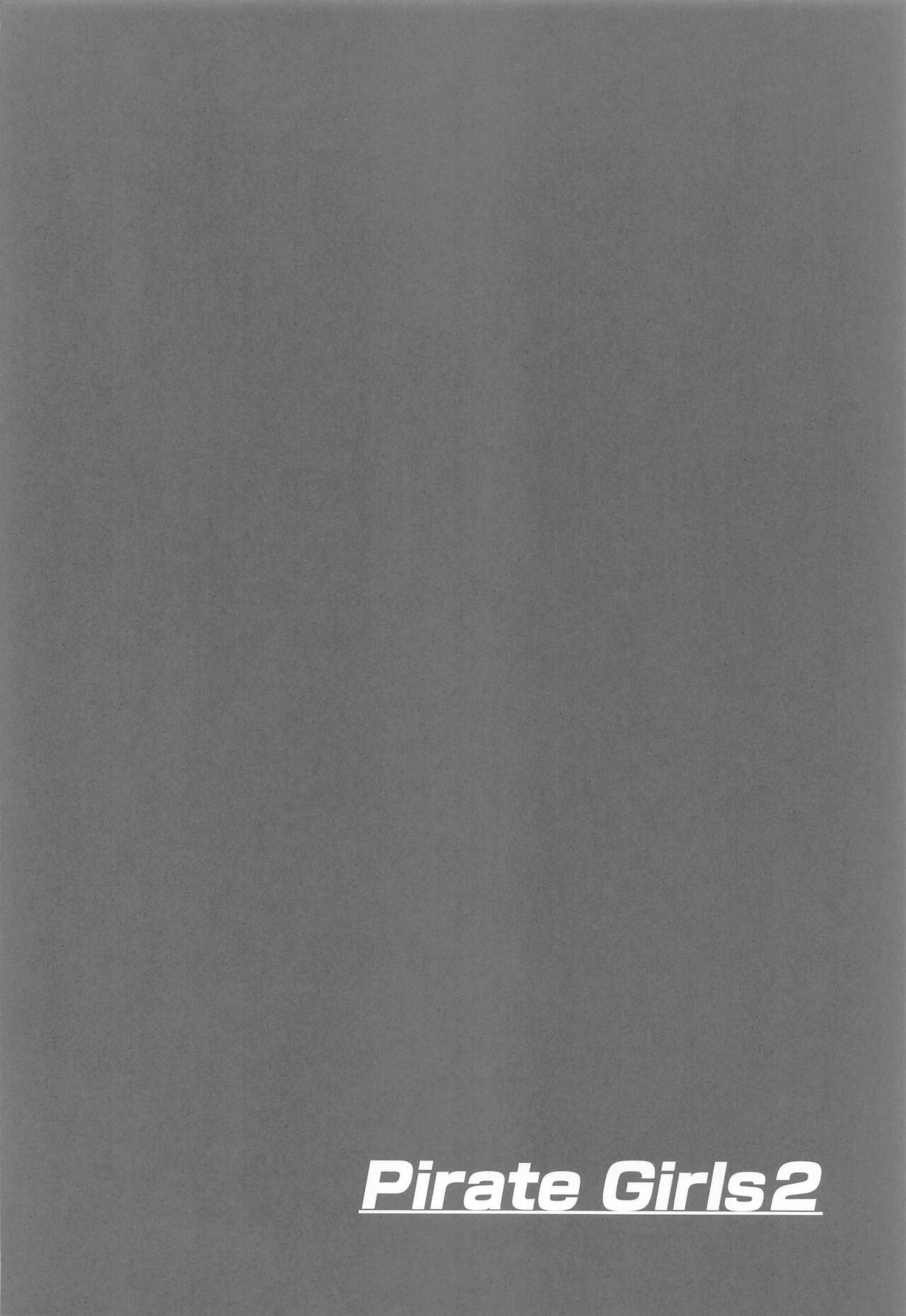 (C102) [TOPGUN (Puripuri JET)] Pirate Girls 2 (One Piece) [Chinese] 画像番号 3