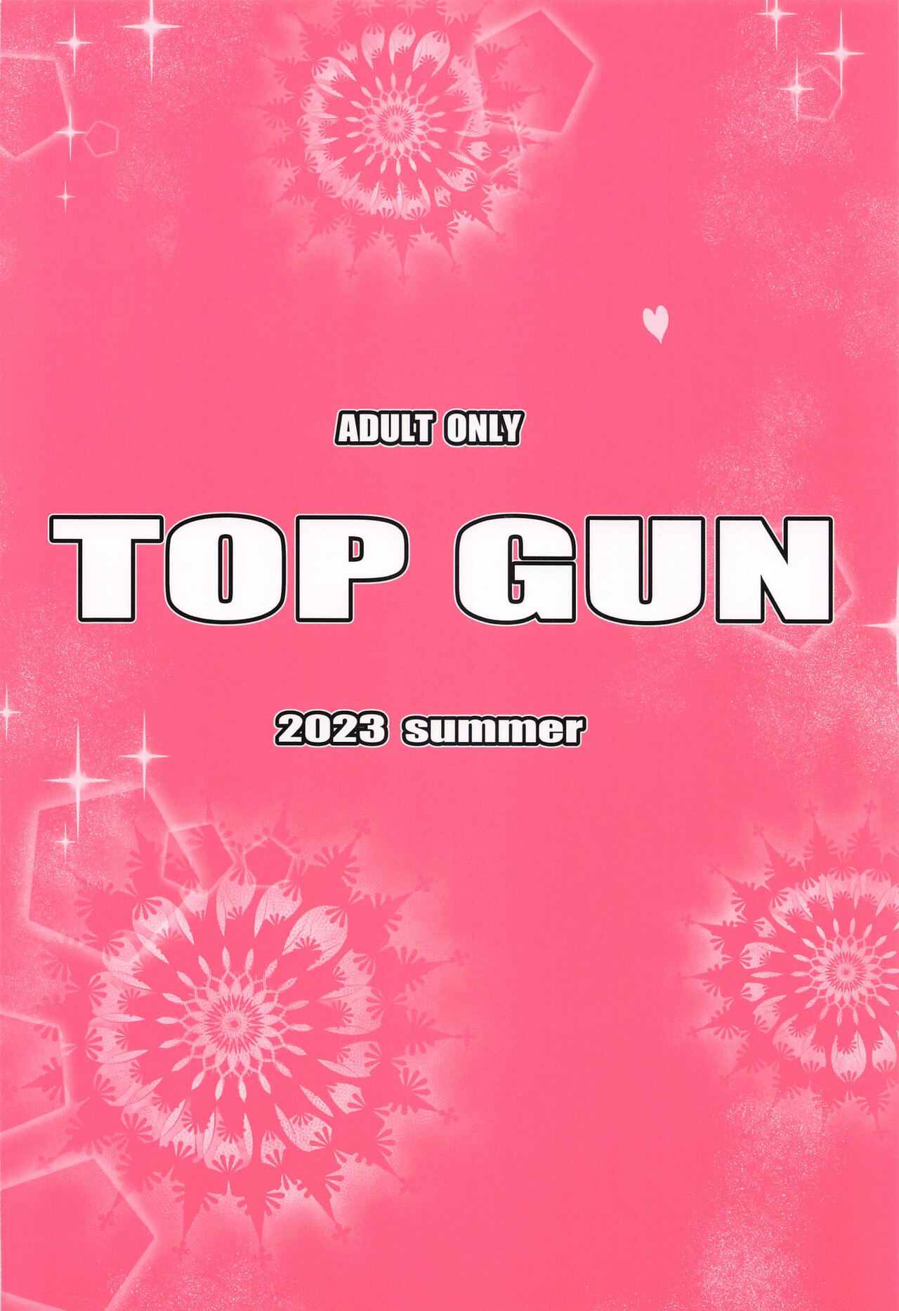 (C102) [TOPGUN (Puripuri JET)] Pirate Girls 2 (One Piece) [Chinese] 画像番号 38