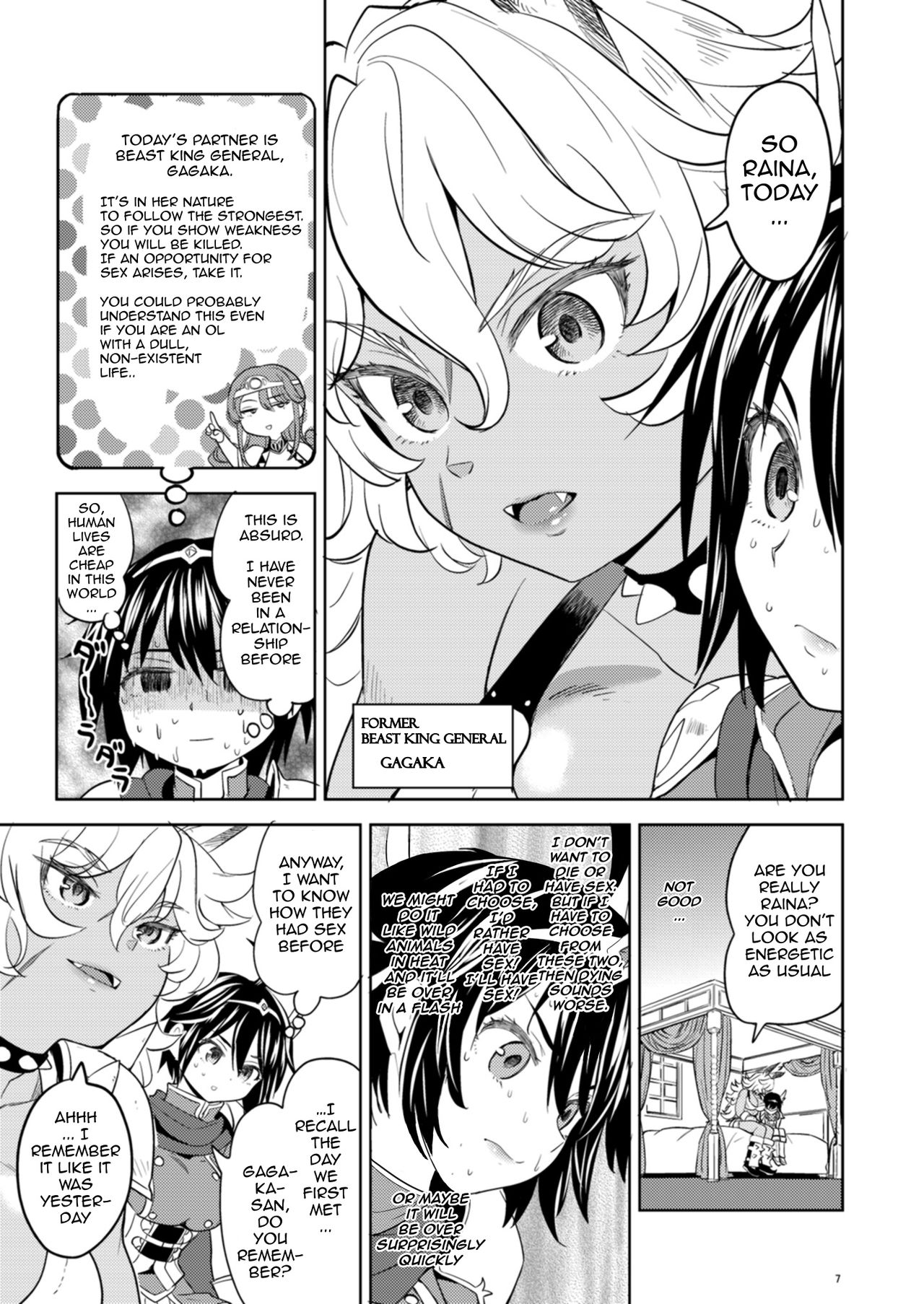 [Nedaore (Ayane)] Onna Yuusha ni Tensei Shitara Mazoku no Tsuma ga 5-nin mo Irurashii | Reincarnated as a Female Hero Who Seems to Have 5 Demon Wives [English] [Erokawa_Senpai] [Digital] 画像番号 8