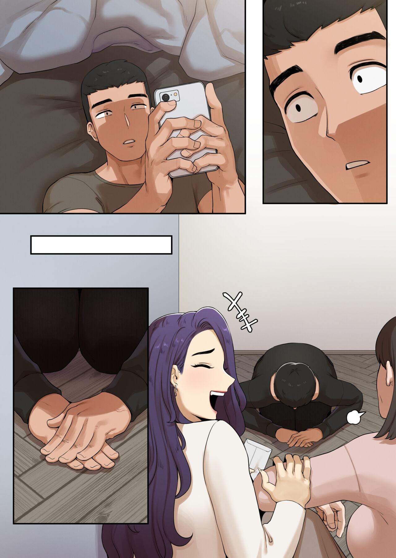 [ABBB] Delivery MILF - Friend's mom and Aunt episodes [Complete] image number 162