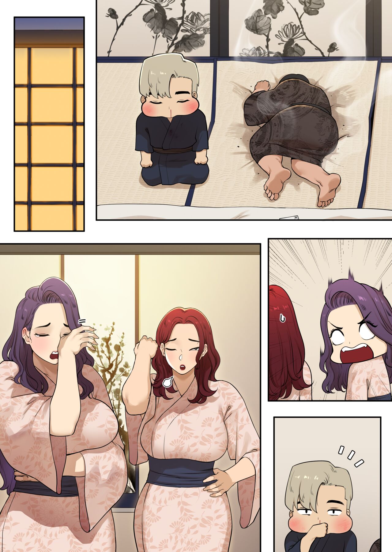 [ABBB] Delivery MILF - Friend's mom and Aunt episodes [Complete] image number 219