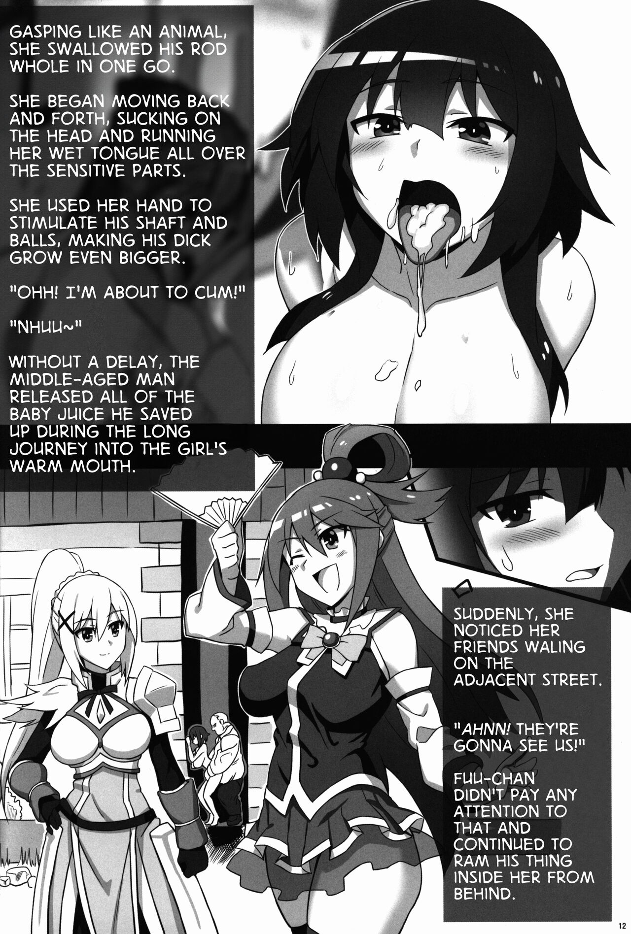 (C92) [AXZ (Chita Arihiro)] Angel's stroke 102 NamaSuba 02 (Kono Subarashii Sekai ni Syukufuku o!) [English] [MegaFagget] 图片编号 13