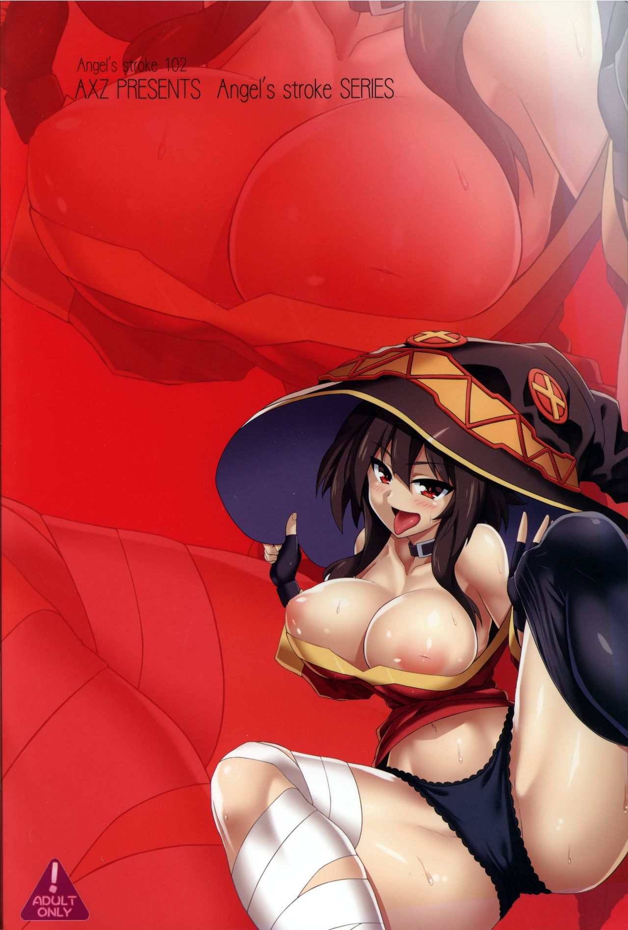 (C92) [AXZ (Chita Arihiro)] Angel's stroke 102 NamaSuba 02 (Kono Subarashii Sekai ni Syukufuku o!) [English] [MegaFagget] 图片编号 16