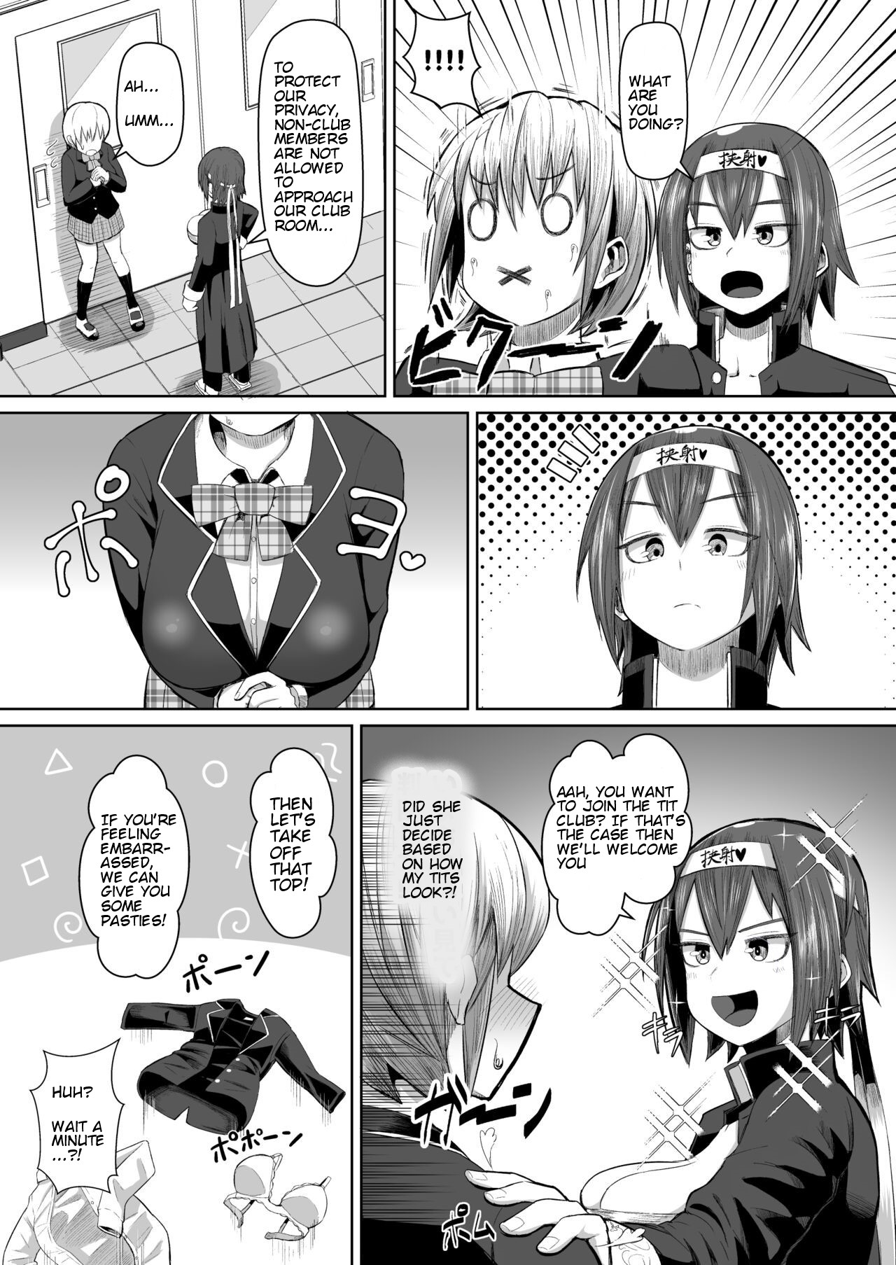 [moriya (tenkomori)] Nekketsu Paizuri-bu!! Bangaihen [English] [Faln] image number 4