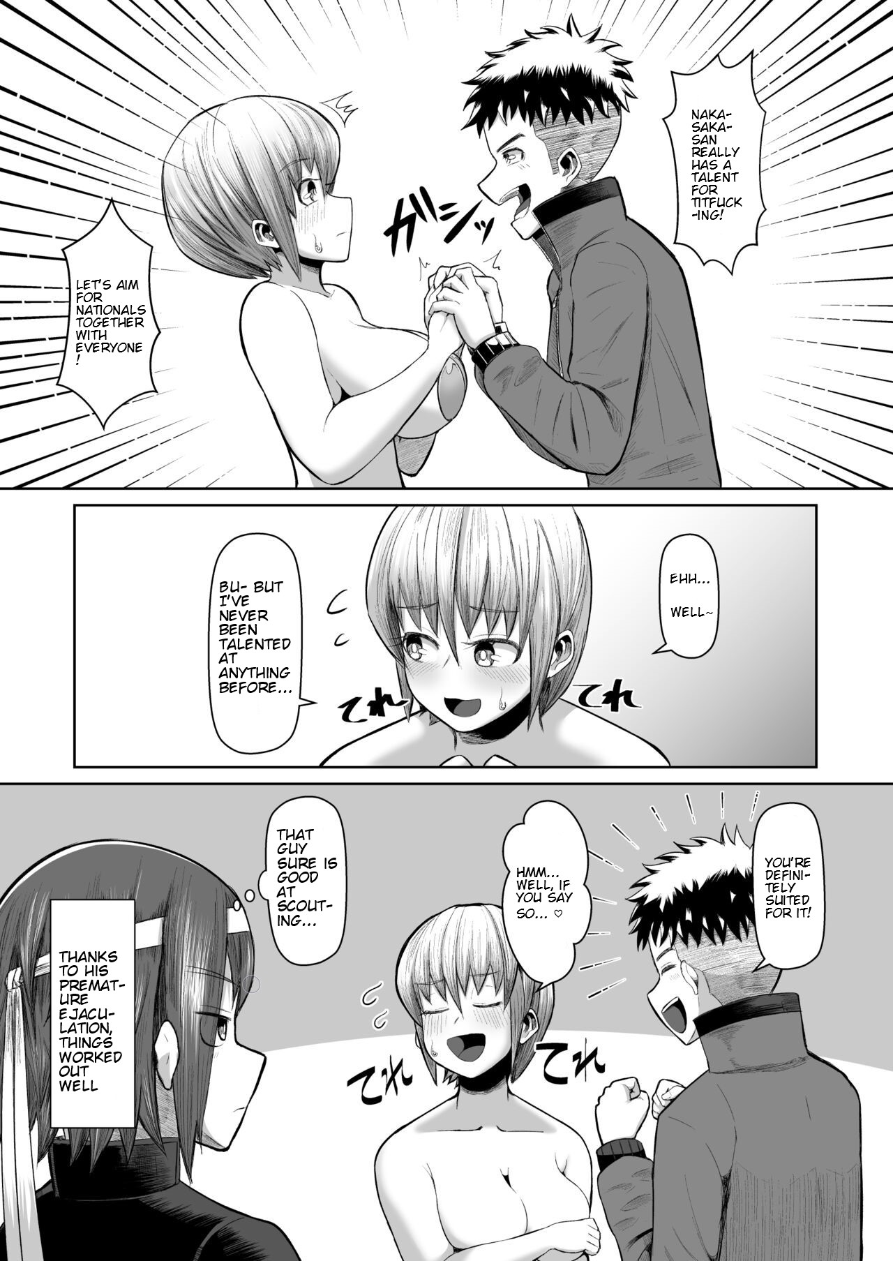 [moriya (tenkomori)] Nekketsu Paizuri-bu!! Bangaihen [English] [Faln] image number 10