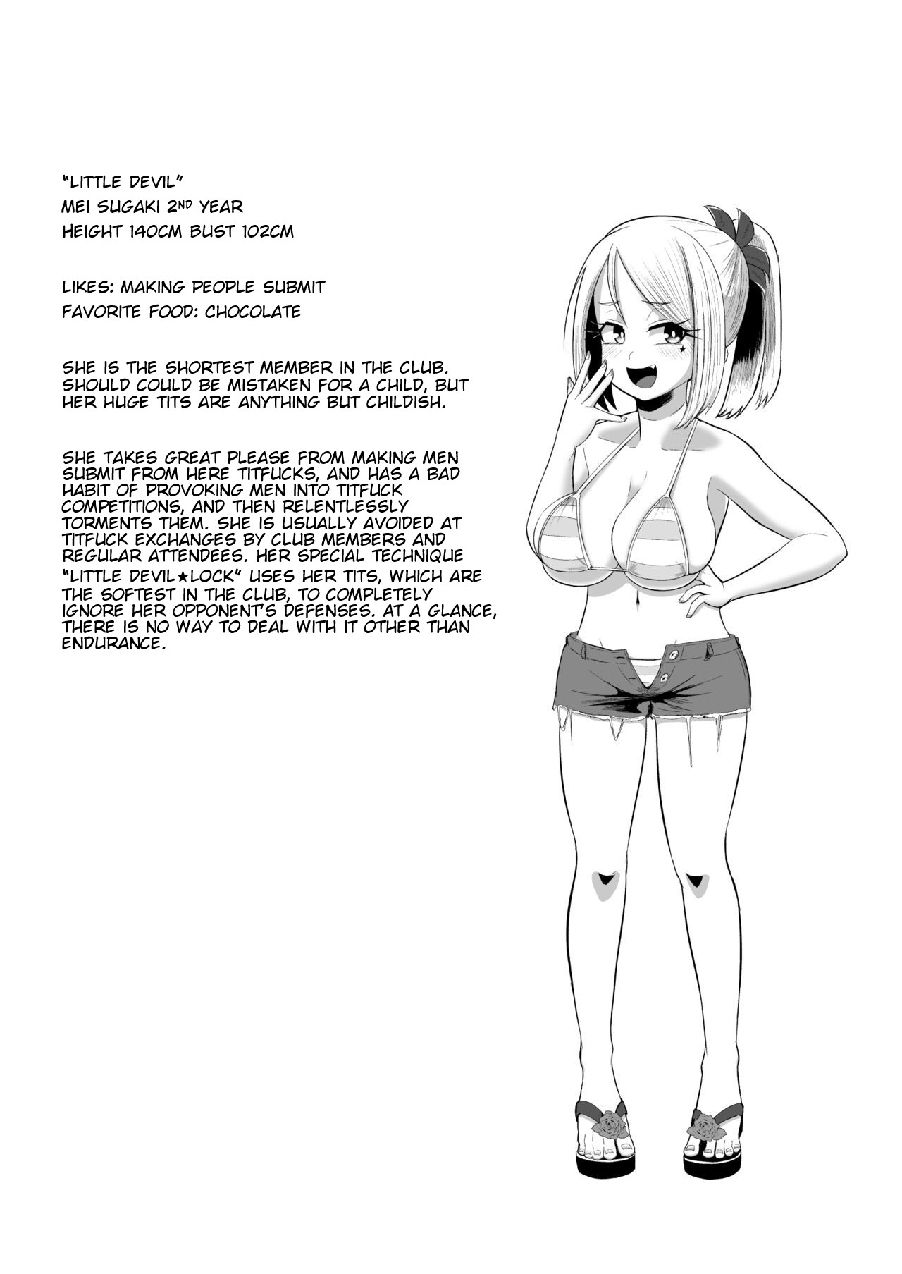 [moriya (tenkomori)] Nekketsu Paizuri-bu!! Bangaihen [English] [Faln] image number 23