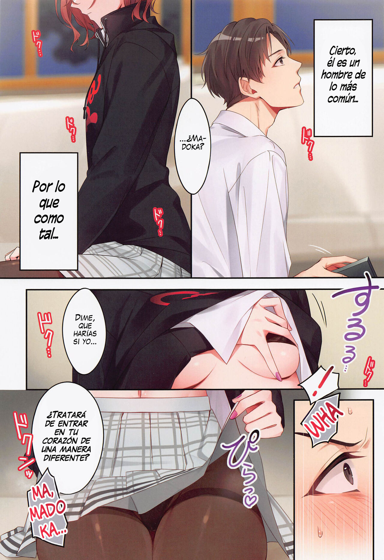 (C101) [Shiba no Shippo (Shiba Aya)] Anata ga Sukitte Ittakara. | Porque Dijiste que me Amabas. (THE iDOLM@STER:Shiny Colors) [Spanish] [NekoCreme] 图片编号 6
