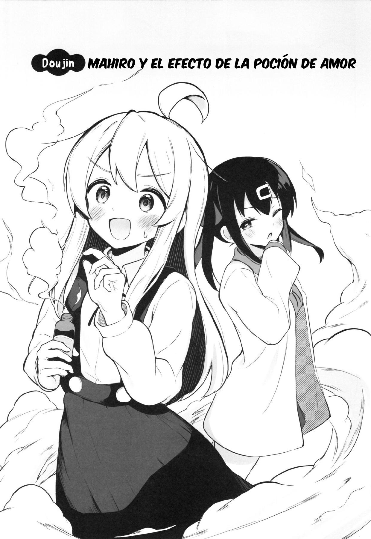 (C102) [Tsuyudaku Sugar (Suzushimo)] Yappari Onii-chan nanda yo ne! (Onii-chan wa Oshimai!) [Spanish] [HanaTachibanaLily] image number 5