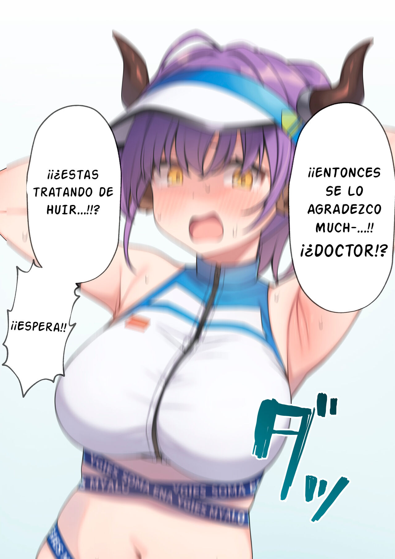 [Moo] Sideroca ni Tuskamatte Shimmatta Toki no Mousou E | Una Fantasia De Ser Capturado Por Sideroca (Arknights) [Spanish] [PolyGarde-k] 이미지 번호 2