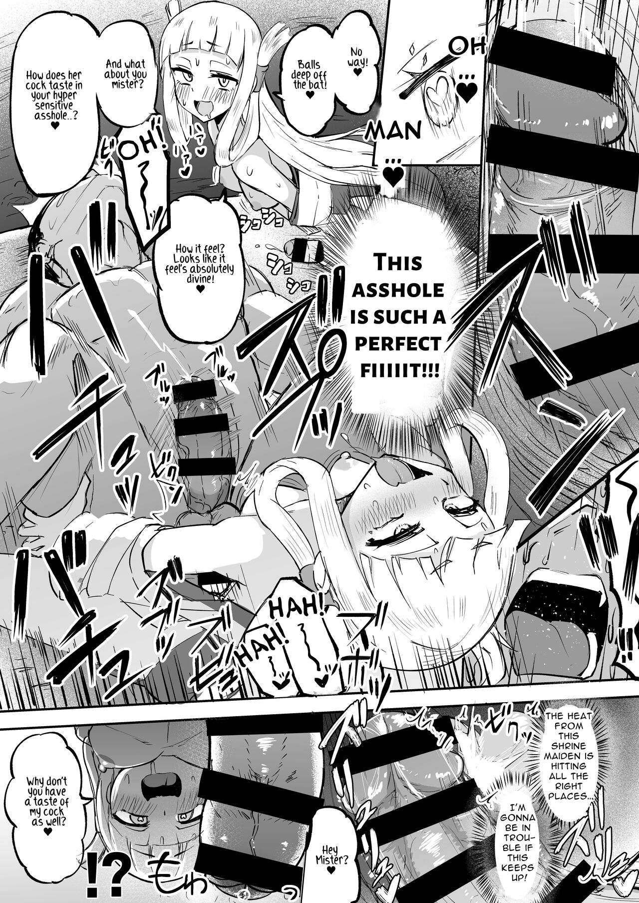 [Futamare (akiAmare)] Futanari Futago Miko Tamahou-chan to Tamaran-chan | Futanari Twin Shrine Maidens [English] [Digital] numero di immagine  21
