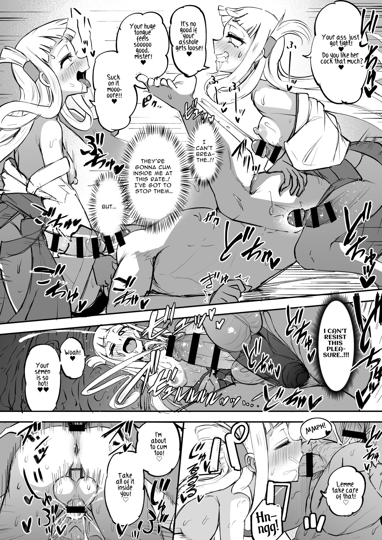 [Futamare (akiAmare)] Futanari Futago Miko Tamahou-chan to Tamaran-chan | Futanari Twin Shrine Maidens [English] [Digital] numero di immagine  22