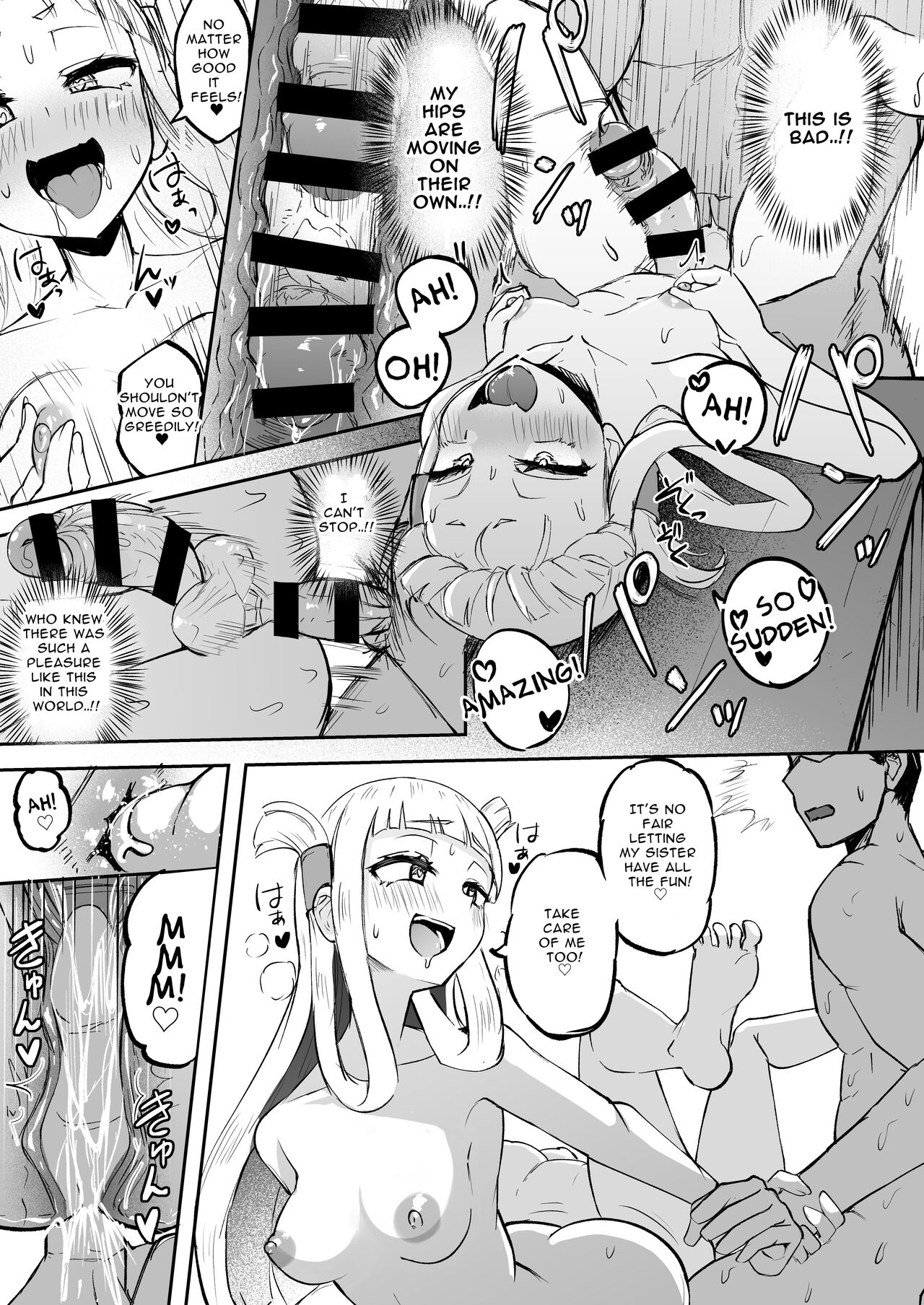 [Futamare (akiAmare)] Futanari Futago Miko Tamahou-chan to Tamaran-chan | Futanari Twin Shrine Maidens [English] [Digital] numero di immagine  25