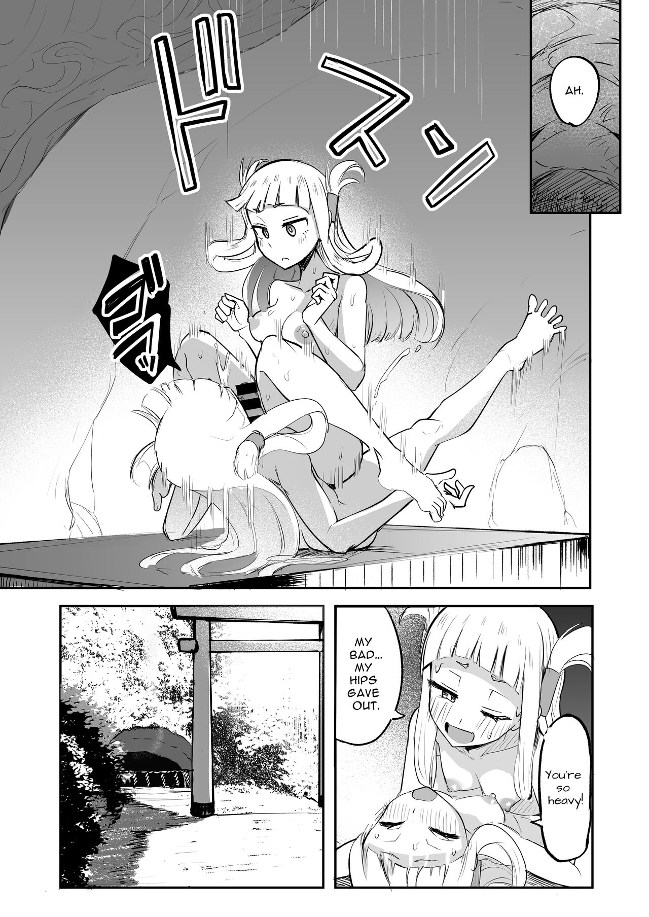 [Futamare (akiAmare)] Futanari Futago Miko Tamahou-chan to Tamaran-chan | Futanari Twin Shrine Maidens [English] [Digital] numero di immagine  34