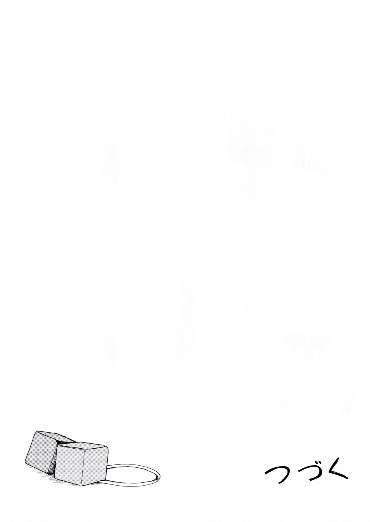 (FF40) [Osakafu Otoko (Ayumu)] Watashi to Gotoh-san no Himitsu | 我和後藤同學的秘密 (Bocchi the Rock!) [Chinese] [Decensored] image number 16