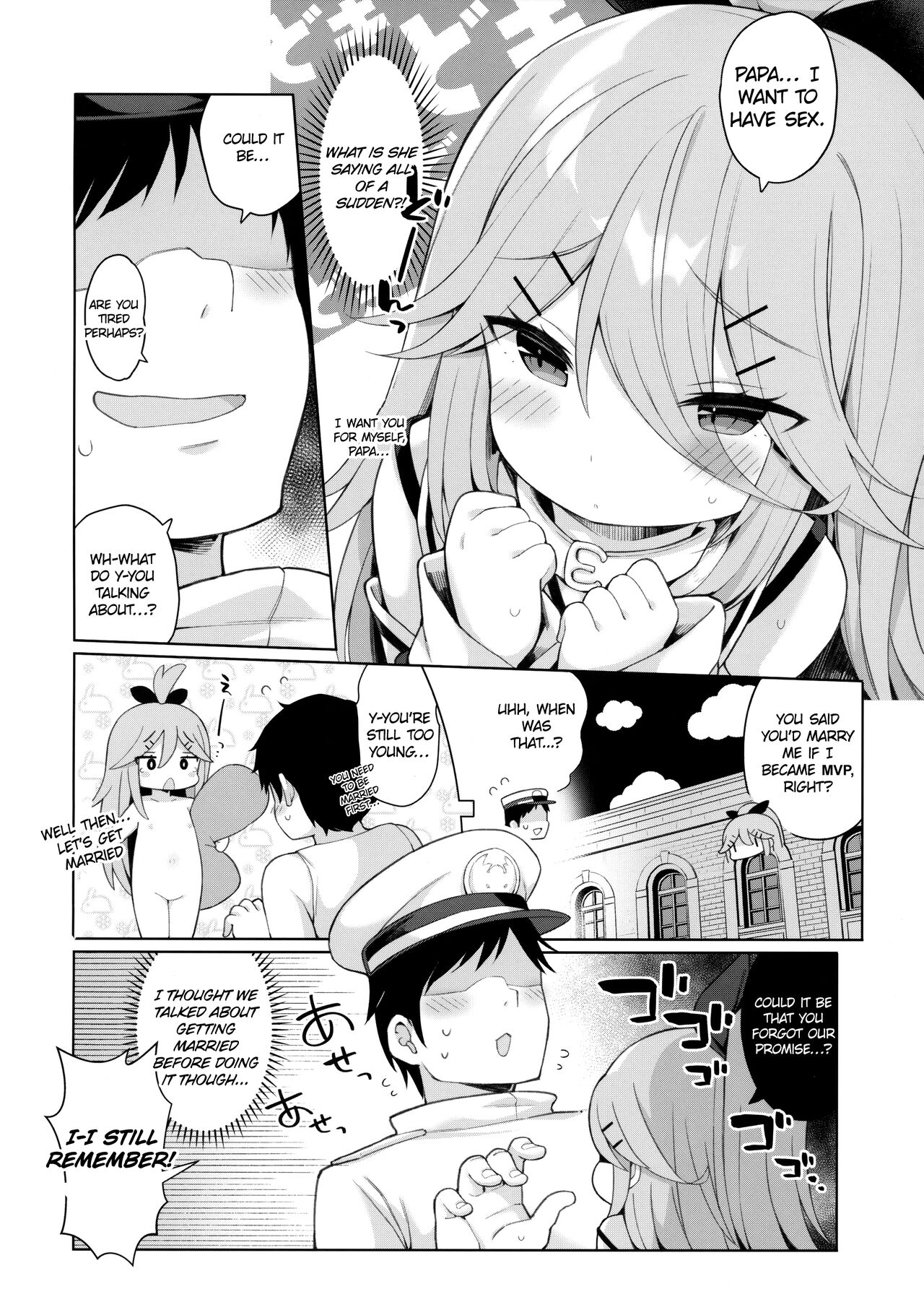 (C102) [Gakushokutei (Watanon)] Hatsujou Yamakaze-chan wa Papa ni Kubittake | Yamakaze-chan in heat loves her Papa! (Kantai Collection -KanColle-) [English] 画像番号 5