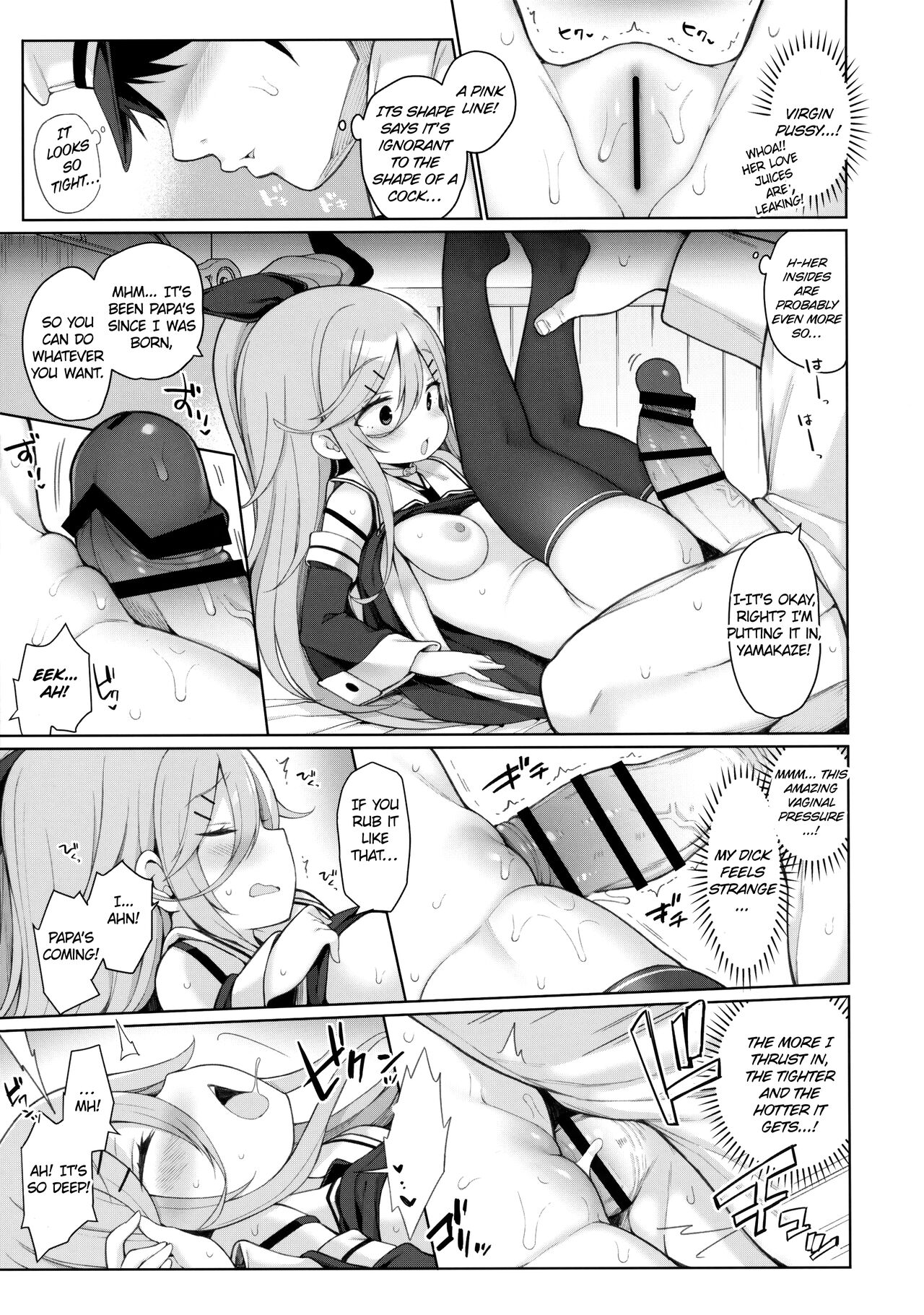 (C102) [Gakushokutei (Watanon)] Hatsujou Yamakaze-chan wa Papa ni Kubittake | Yamakaze-chan in heat loves her Papa! (Kantai Collection -KanColle-) [English] 画像番号 12
