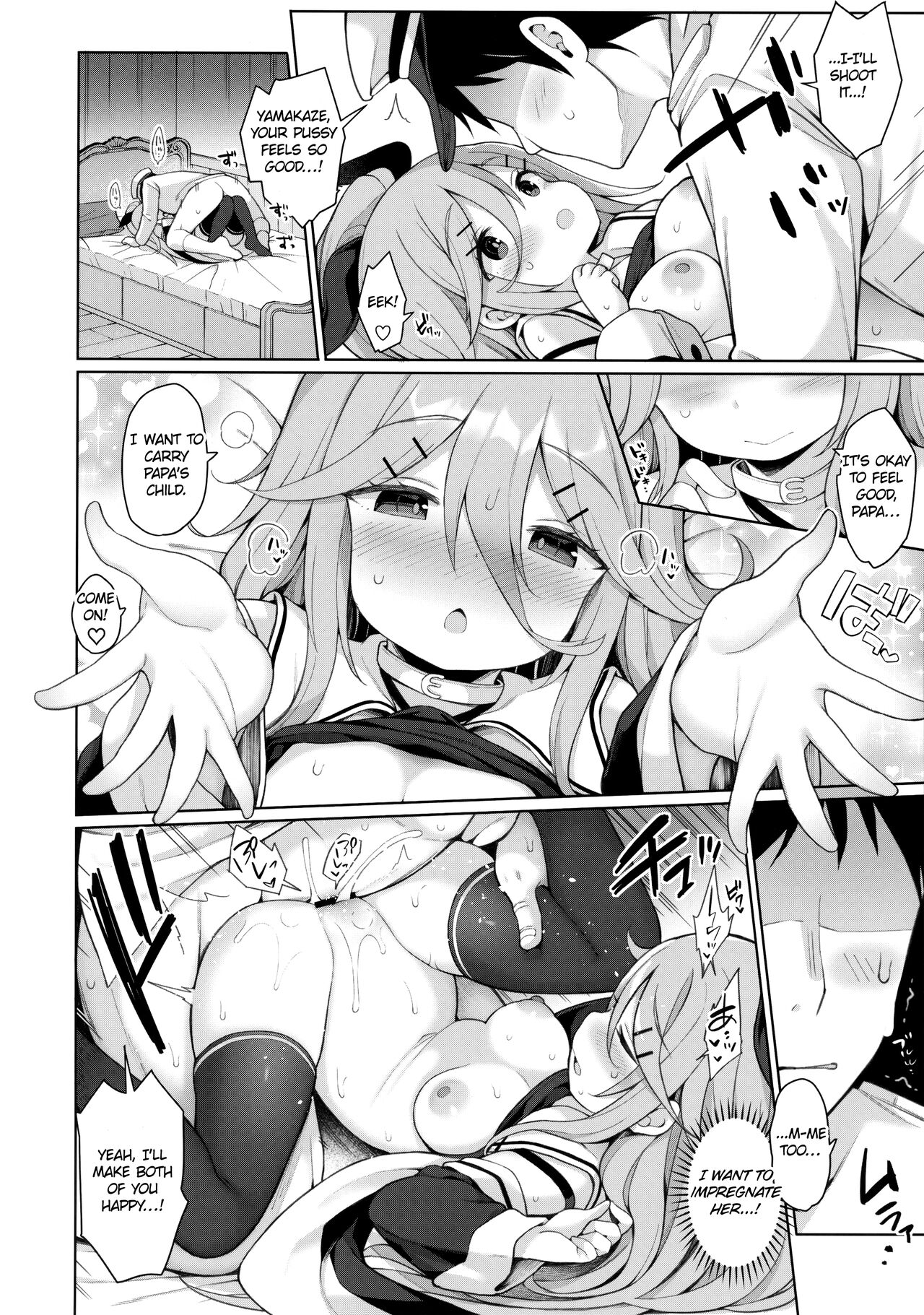 (C102) [Gakushokutei (Watanon)] Hatsujou Yamakaze-chan wa Papa ni Kubittake | Yamakaze-chan in heat loves her Papa! (Kantai Collection -KanColle-) [English] 画像番号 19
