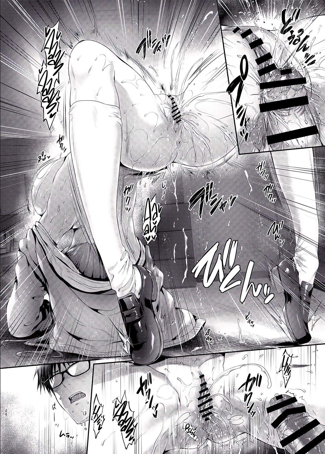 [Neko wa Manma ga Utsukushii (Hisasi)] Gal ni Odosareteimasu | I Got Blackmailed by a Gal [Portuguese-BR] 画像番号 25