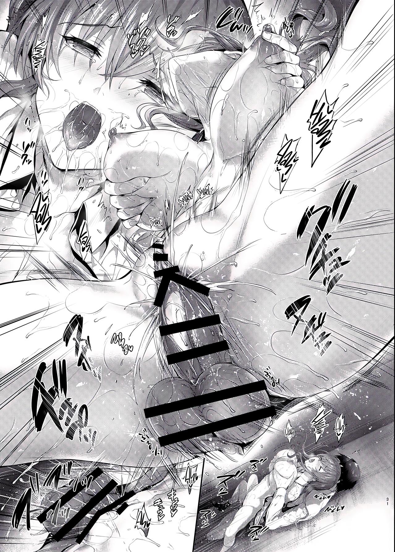 [Neko wa Manma ga Utsukushii (Hisasi)] Gal ni Odosareteimasu | I Got Blackmailed by a Gal [Portuguese-BR] 画像番号 30