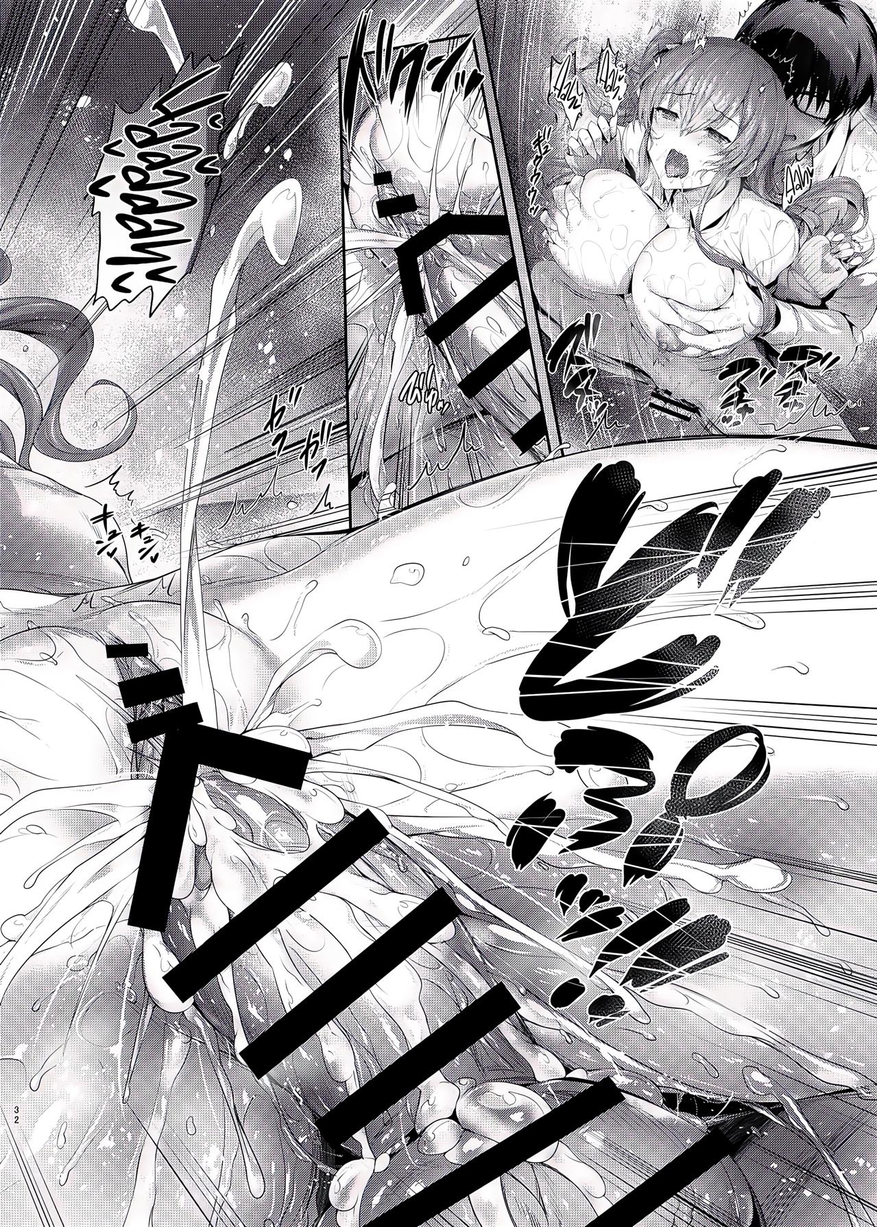 [Neko wa Manma ga Utsukushii (Hisasi)] Gal ni Odosareteimasu | I Got Blackmailed by a Gal [Portuguese-BR] 画像番号 31