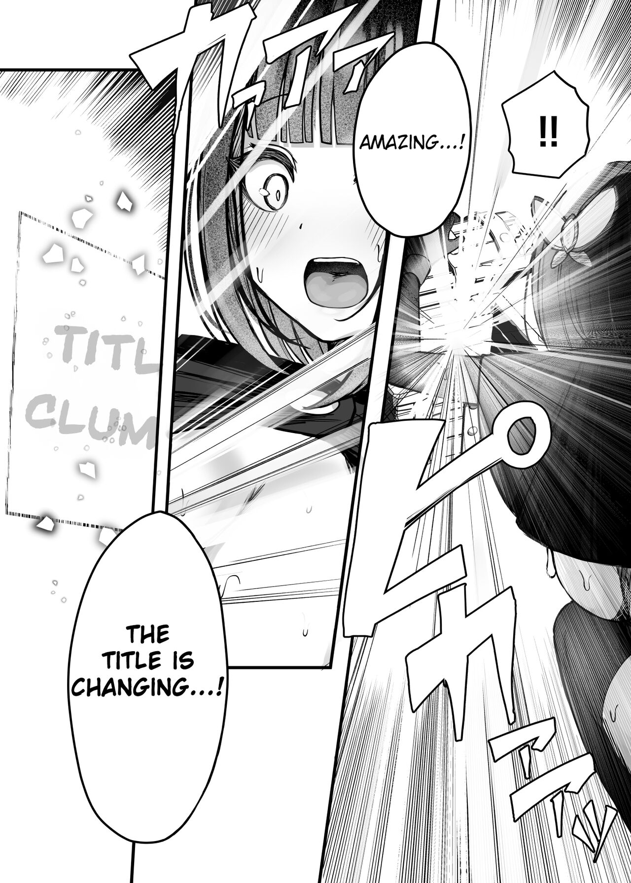 [Bonnouji Yura (Bonnouji Yura)] A story about a (Ex) Great Sword Master Adventurer who challenges a dungeon where tentacles lurk [English] [unknown scanlations] [Digital] 图片编号 28