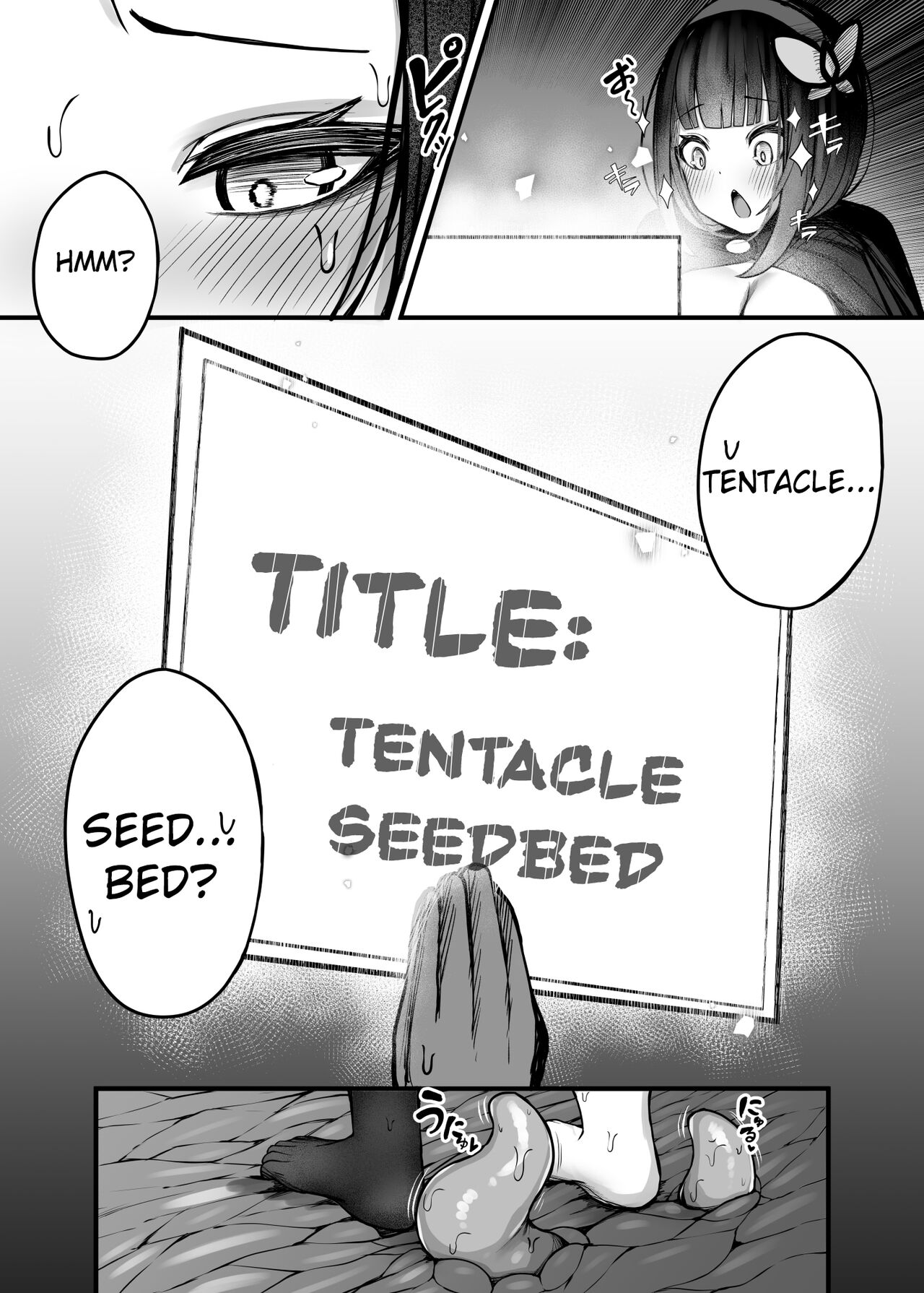 [Bonnouji Yura (Bonnouji Yura)] A story about a (Ex) Great Sword Master Adventurer who challenges a dungeon where tentacles lurk [English] [unknown scanlations] [Digital] 图片编号 29