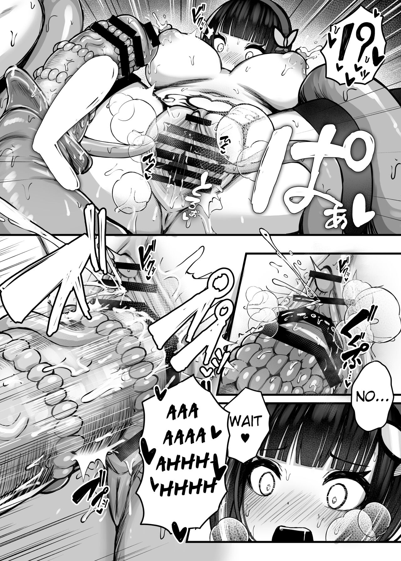 [Bonnouji Yura (Bonnouji Yura)] A story about a (Ex) Great Sword Master Adventurer who challenges a dungeon where tentacles lurk [English] [unknown scanlations] [Digital] 图片编号 32