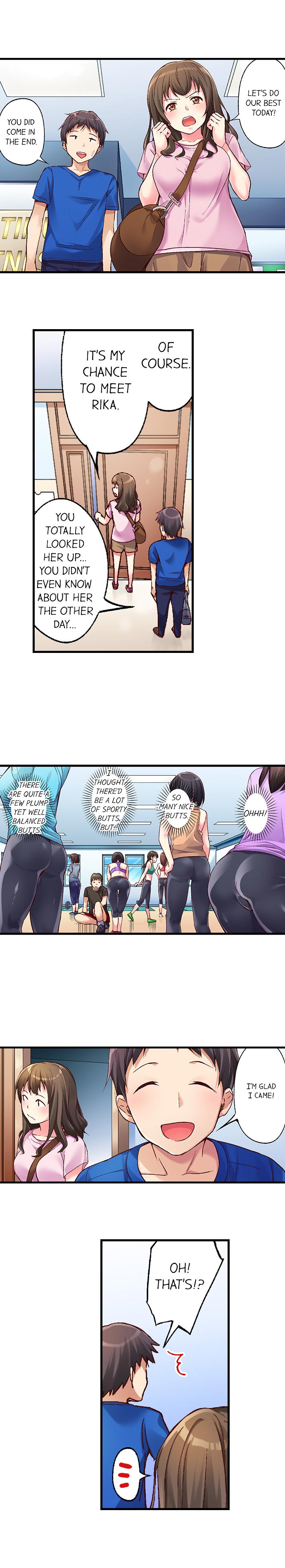 [TAROIMO] No Panty Booty Workout! Ch. 1 - 4 (Ongoing) [English] 画像番号 7