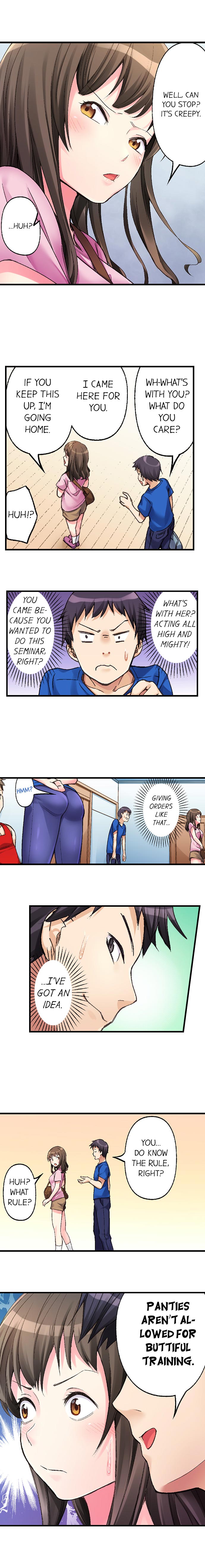 [TAROIMO] No Panty Booty Workout! Ch. 1 - 4 (Ongoing) [English] 画像番号 9