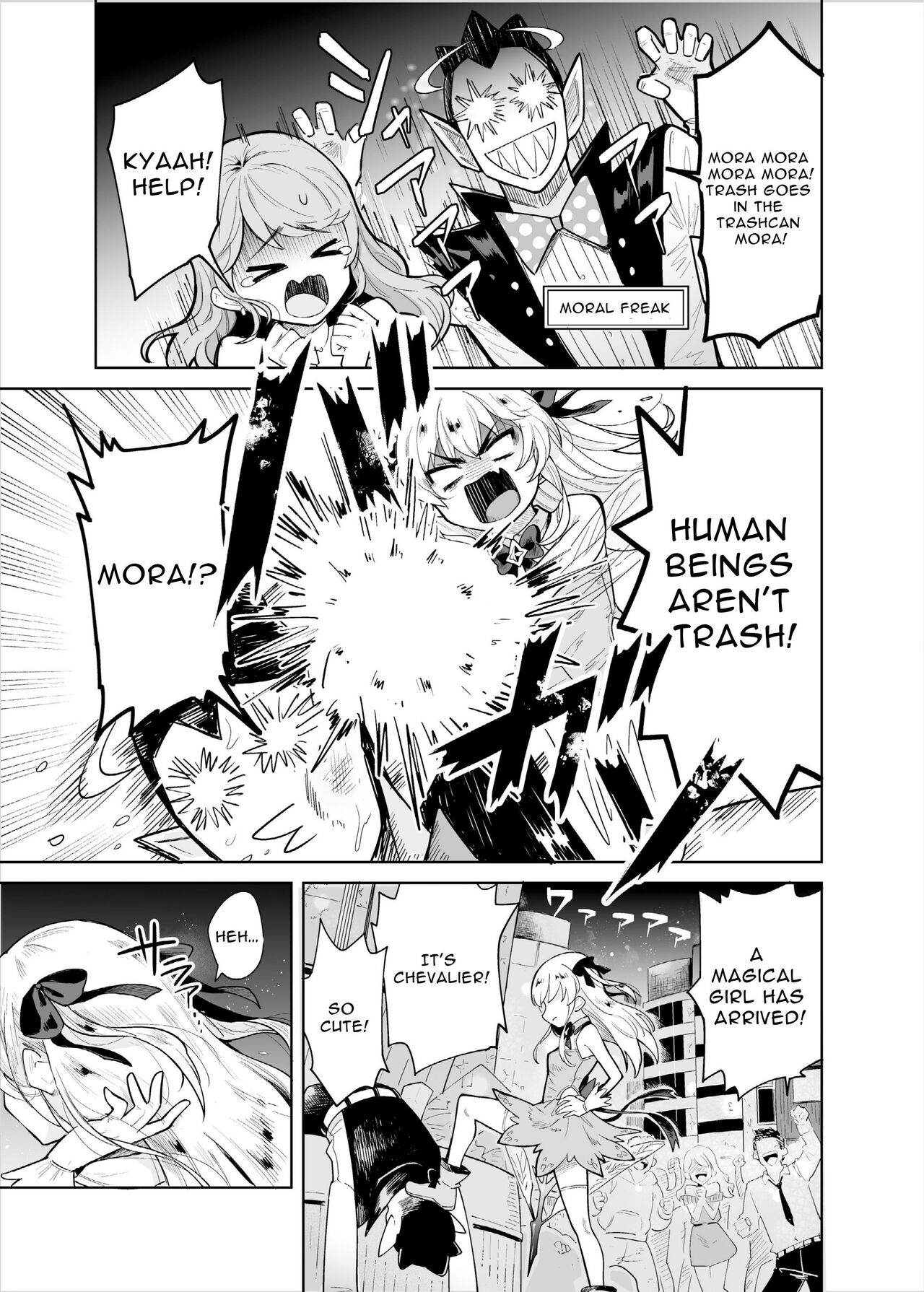 [I'm moralist (Yanagihara Mitsuki, InuSamrai, Kanimura Ebio)] TS Mahou Shoujo Chevalier-chan no Omanko wa Zenritsusen ga Nokotte iru kara Kitsukute Binkan tte Maji desu ka!? [English] [HgT] [DLSite] [Translators Unite] изображение № 2