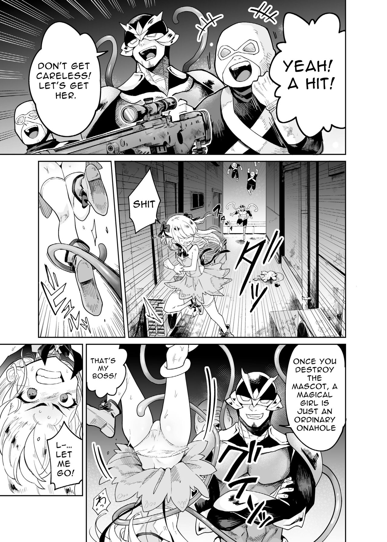 [I'm moralist (Yanagihara Mitsuki, InuSamrai, Kanimura Ebio)] TS Mahou Shoujo Chevalier-chan no Omanko wa Zenritsusen ga Nokotte iru kara Kitsukute Binkan tte Maji desu ka!? [English] [HgT] [DLSite] [Translators Unite] изображение № 6