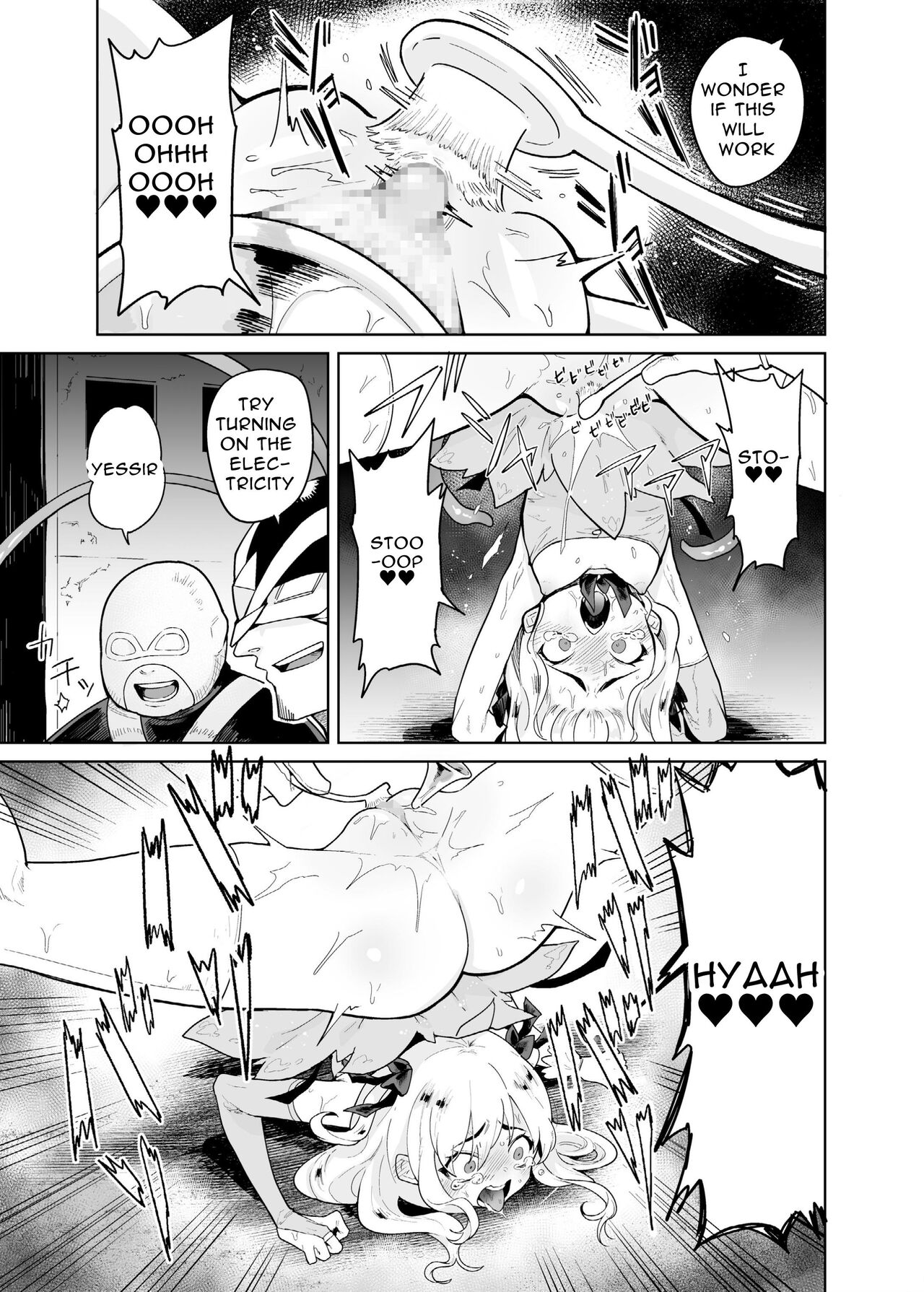 [I'm moralist (Yanagihara Mitsuki, InuSamrai, Kanimura Ebio)] TS Mahou Shoujo Chevalier-chan no Omanko wa Zenritsusen ga Nokotte iru kara Kitsukute Binkan tte Maji desu ka!? [English] [HgT] [DLSite] [Translators Unite] изображение № 14