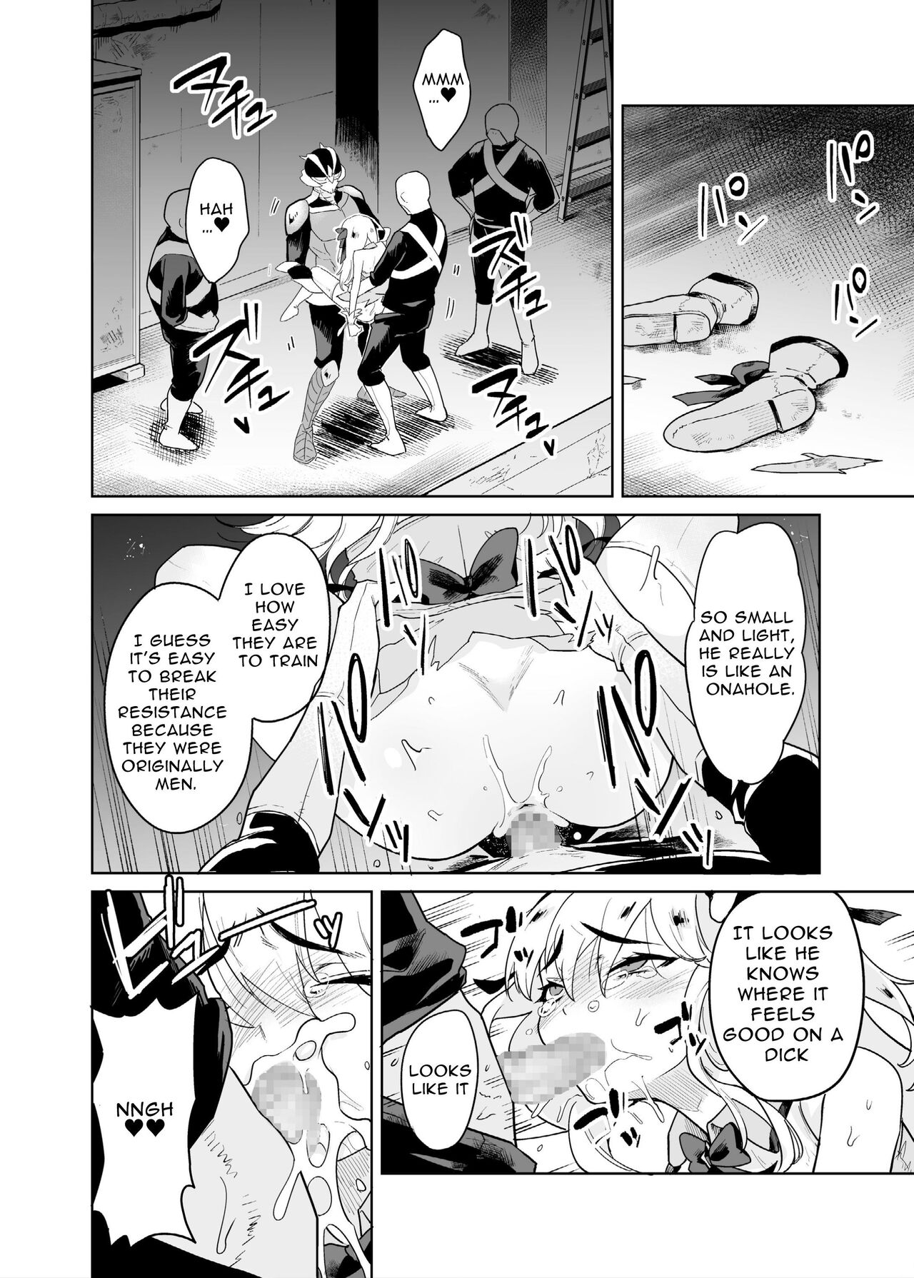 [I'm moralist (Yanagihara Mitsuki, InuSamrai, Kanimura Ebio)] TS Mahou Shoujo Chevalier-chan no Omanko wa Zenritsusen ga Nokotte iru kara Kitsukute Binkan tte Maji desu ka!? [English] [HgT] [DLSite] [Translators Unite] изображение № 23