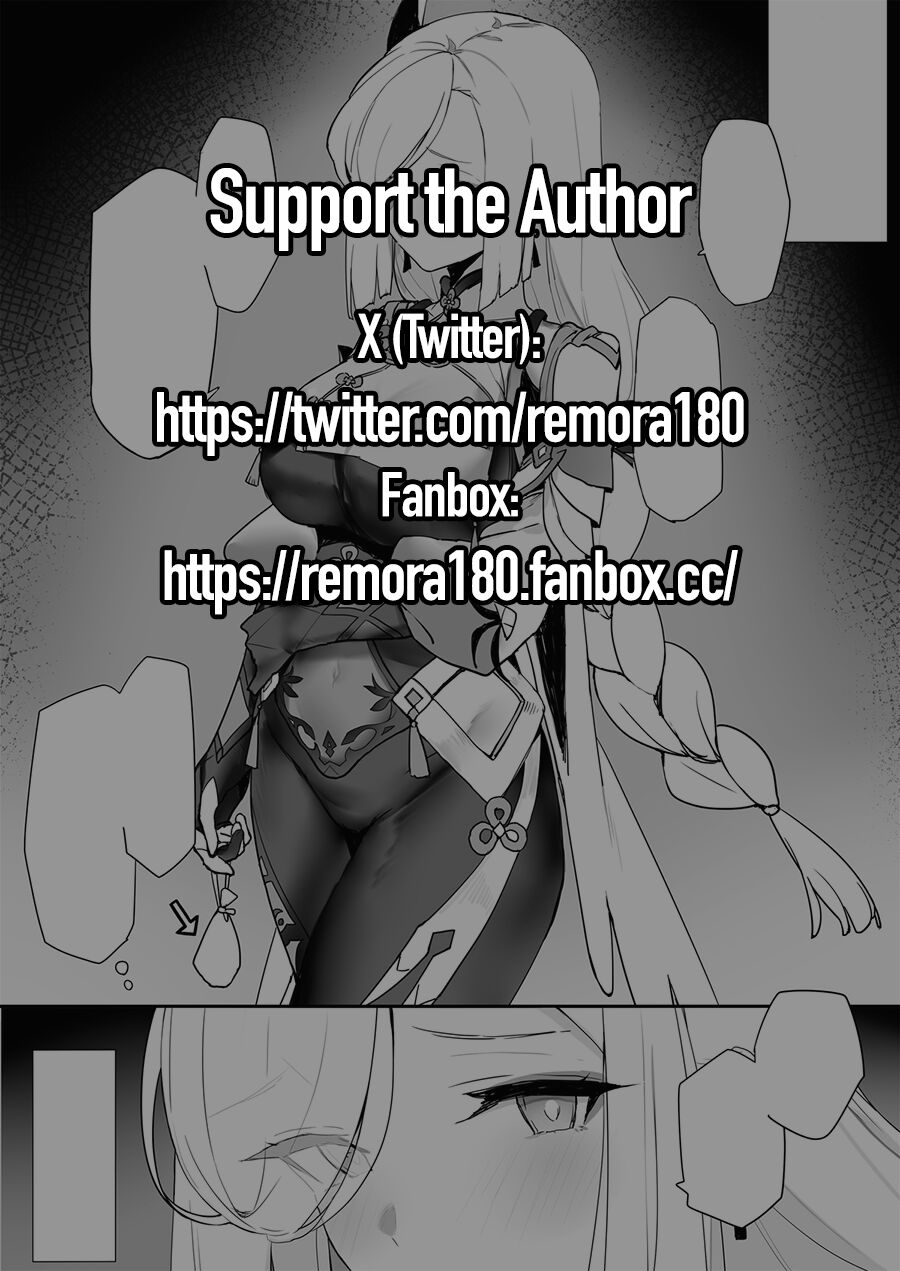 [remora] Tatakatta Ato ni Ichaicha 2 | Flirting After the Battle 2 (Genshin Impact) [English] [Coffedrug] 图片编号 2