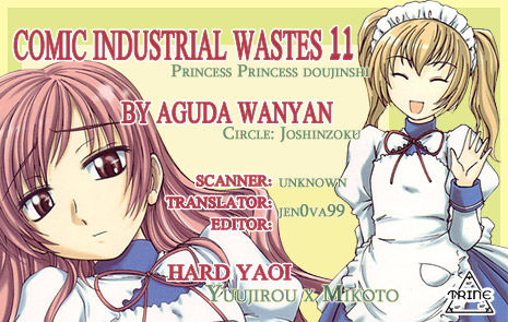 (C71) [Joshinzoku (Wanyanaguda)] Manga Sangyou Haikibutsu 11 - Comic Industrial Wastes 11 (Princess Princess) [English] [Trine] изображение № 27