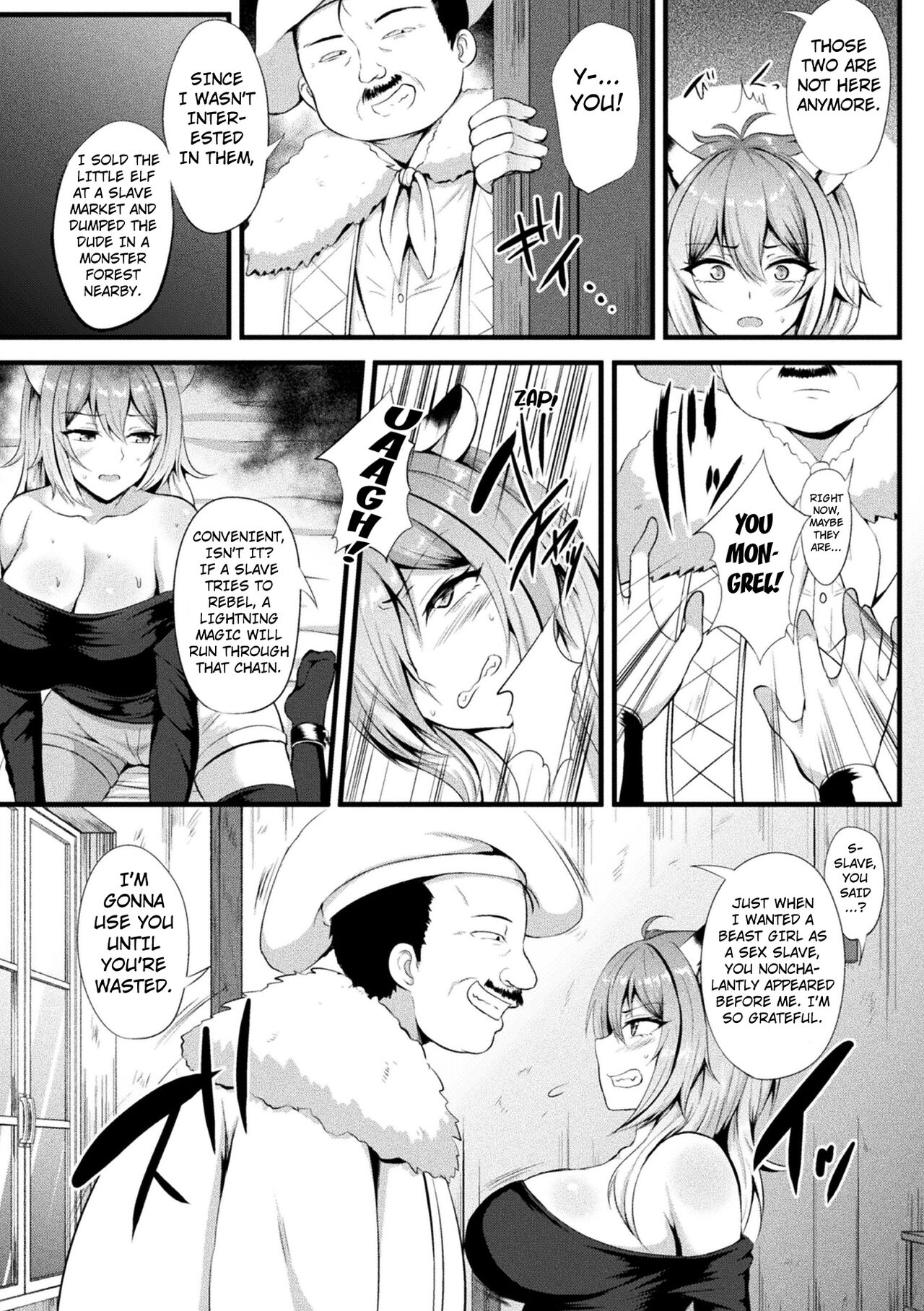 [Kisaragi Yuu] The Captived Beast Girl. Forced Climax by a Slime. [English] [Kuraudo] 图片编号 5
